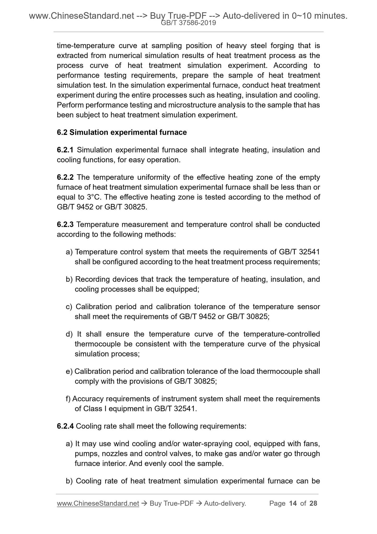 GB/T 37586-2019 Page 7