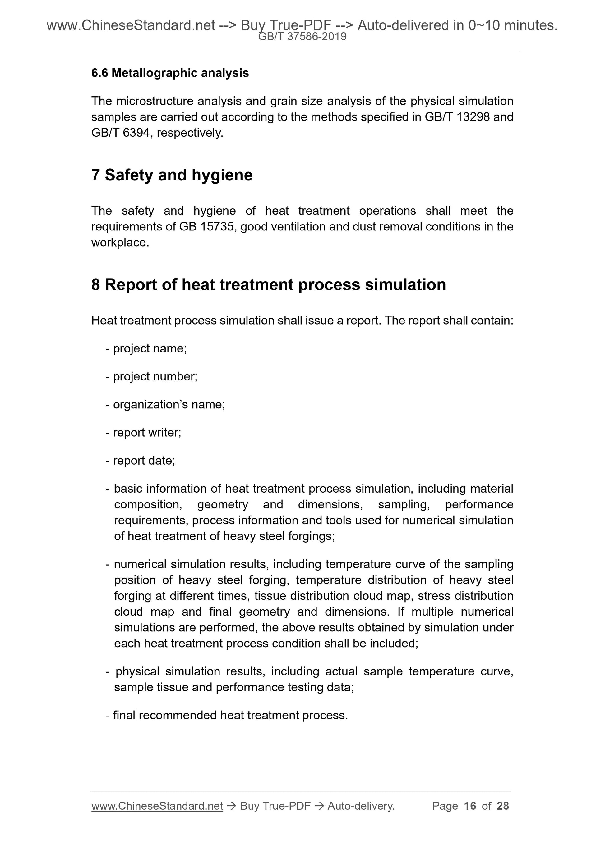 GB/T 37586-2019 Page 8
