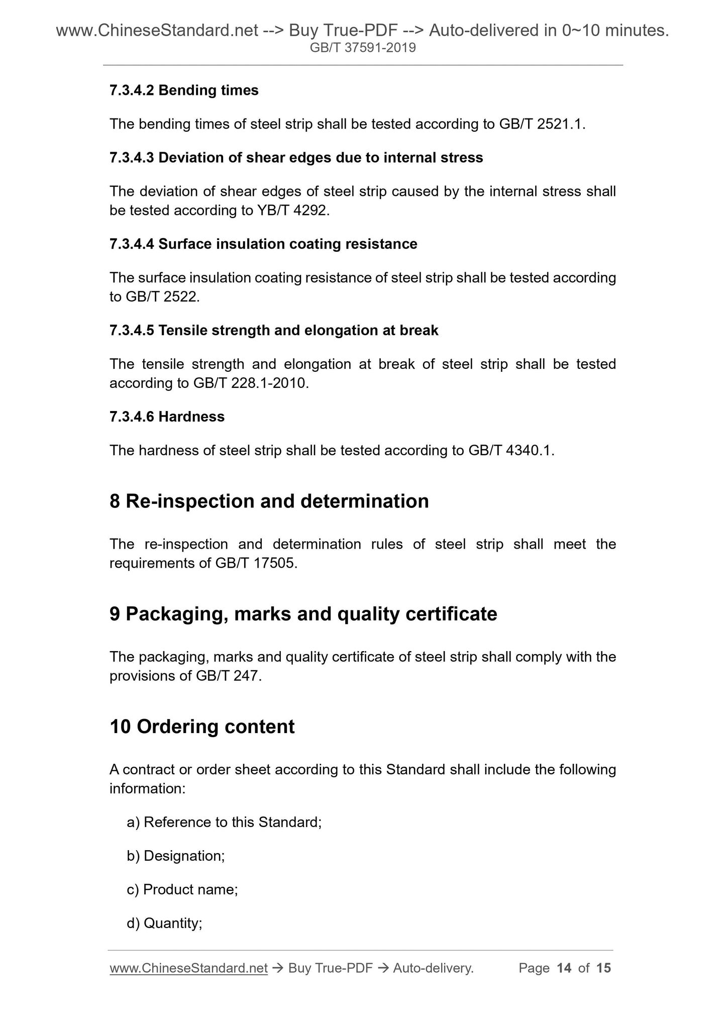 GB/T 37591-2019 Page 7