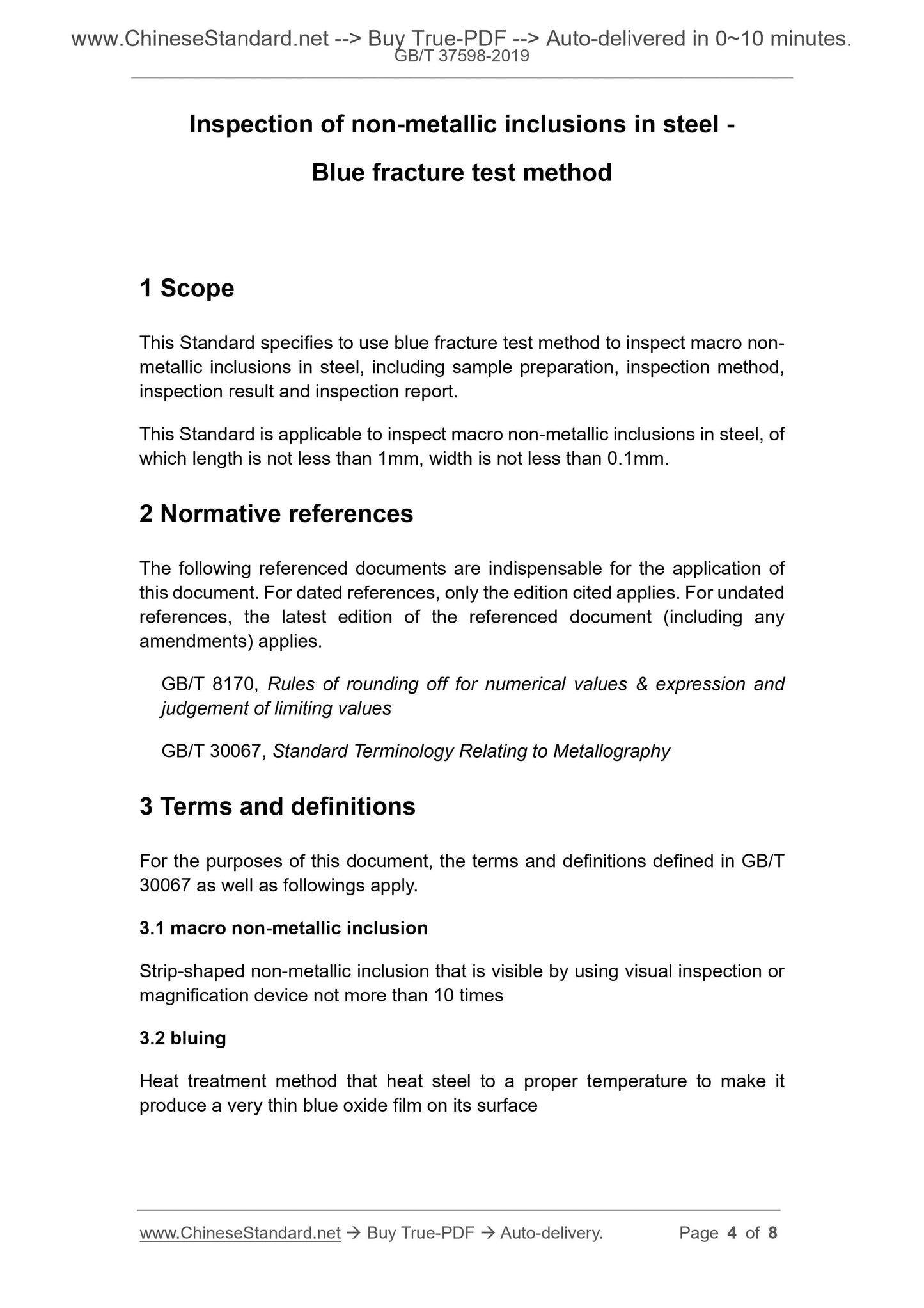 GB/T 37598-2019 Page 4