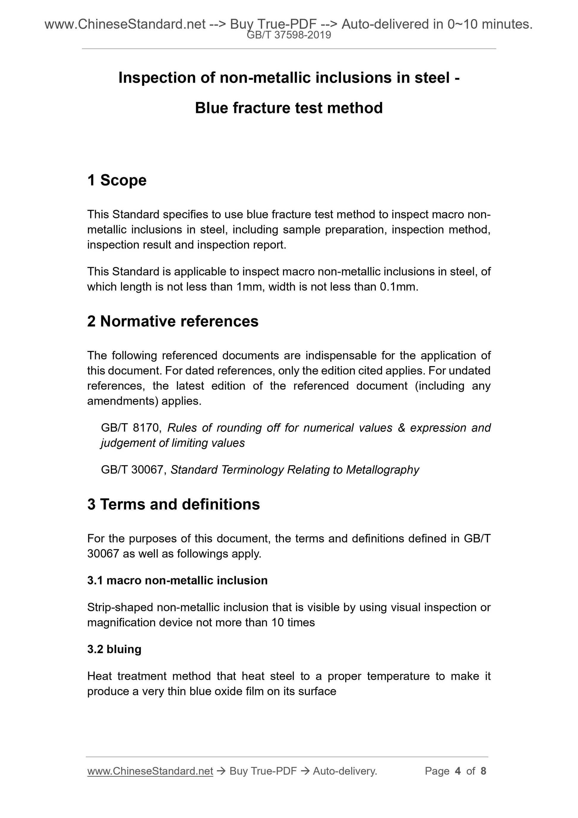 GB/T 37598-2019 Page 4