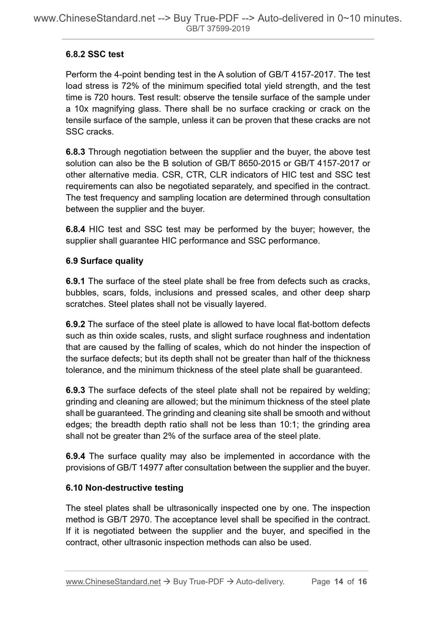 GB/T 37599-2019 Page 6