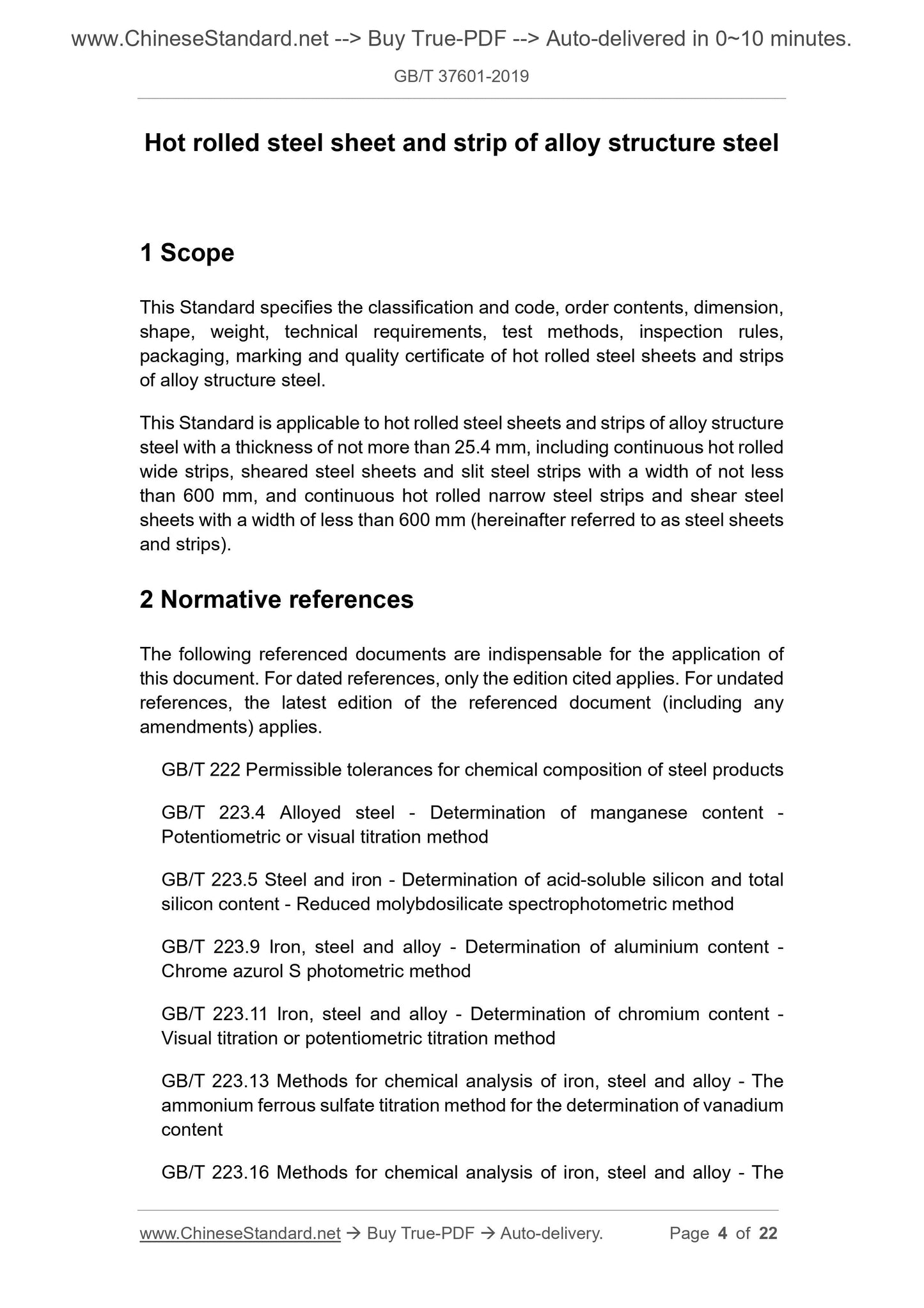 GB/T 37601-2019 Page 3