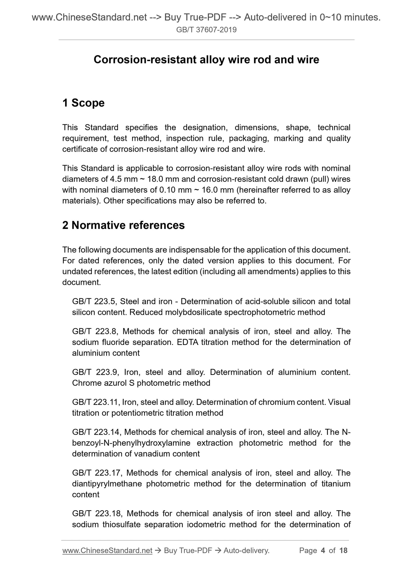 GB/T 37607-2019 Page 3