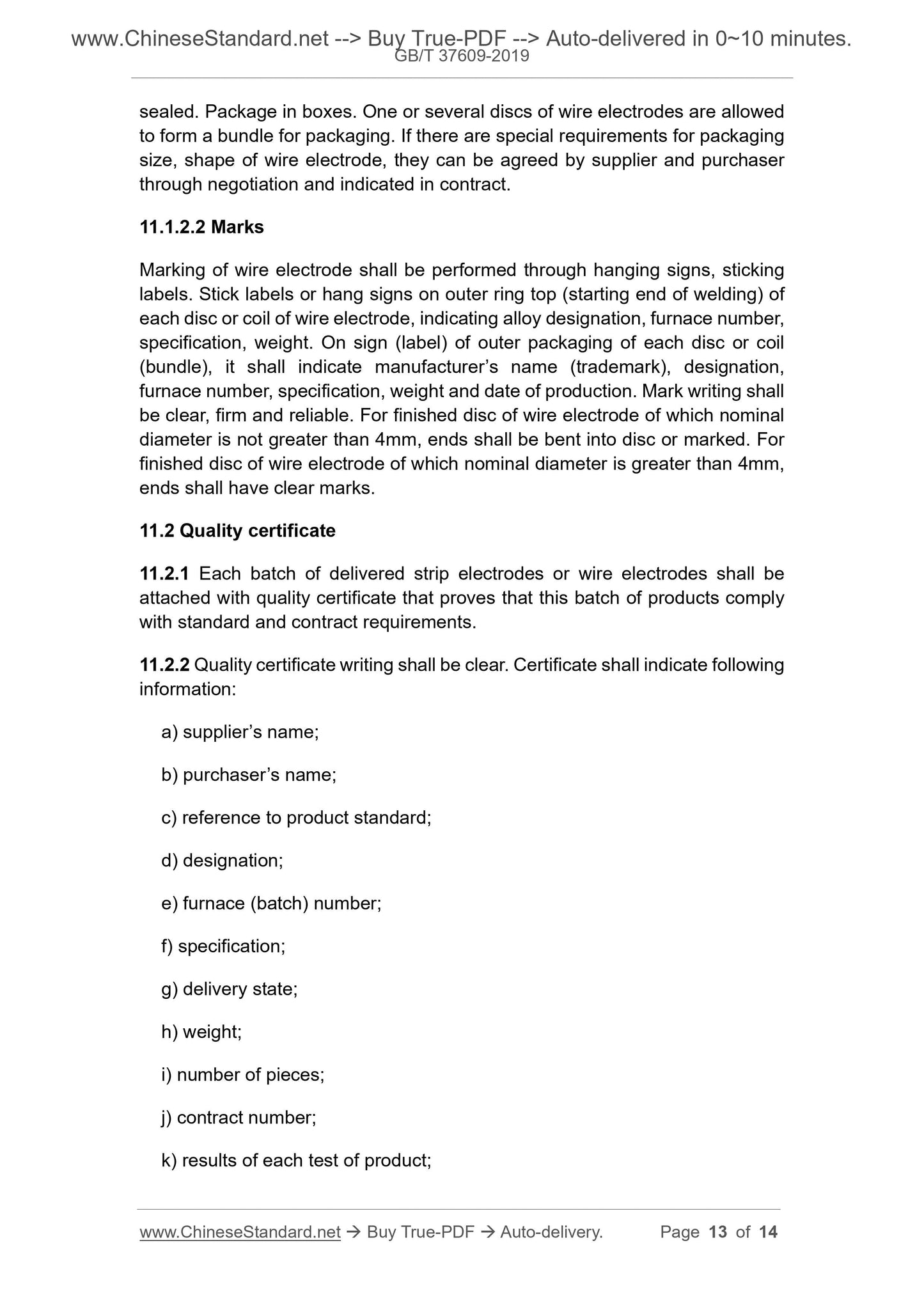 GB/T 37609-2019 Page 7