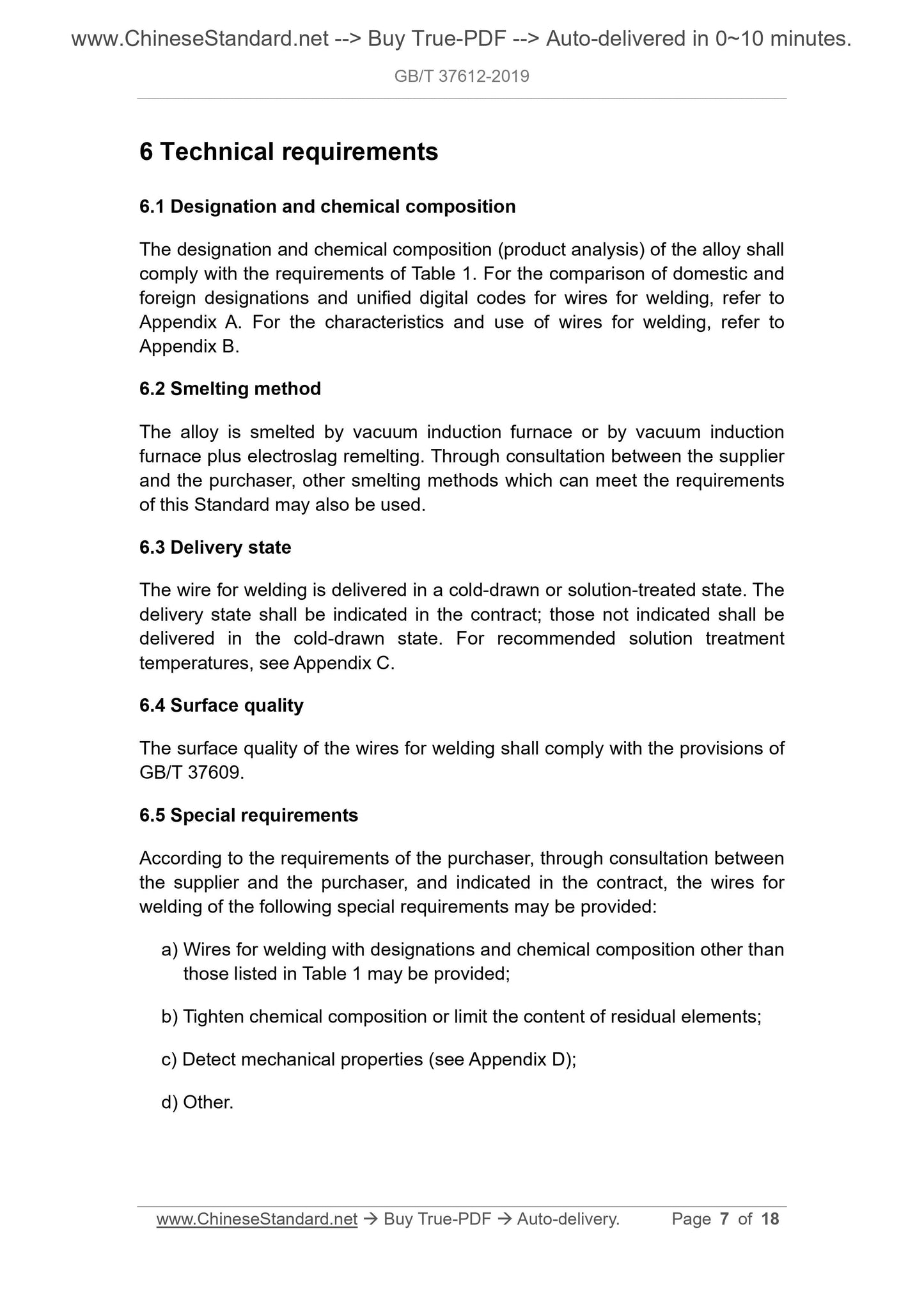 GB/T 37612-2019 Page 5