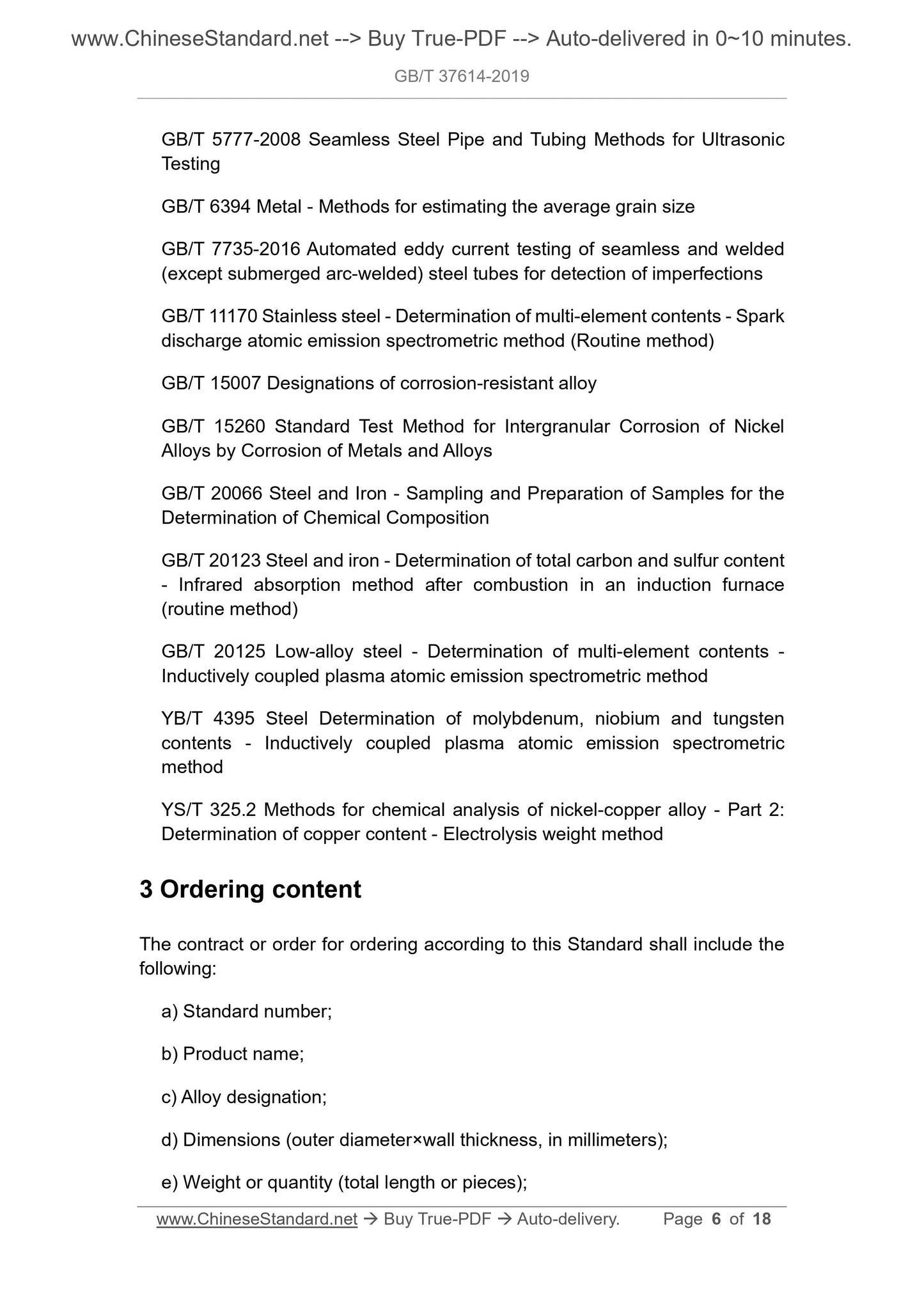 GB/T 37614-2019 Page 4