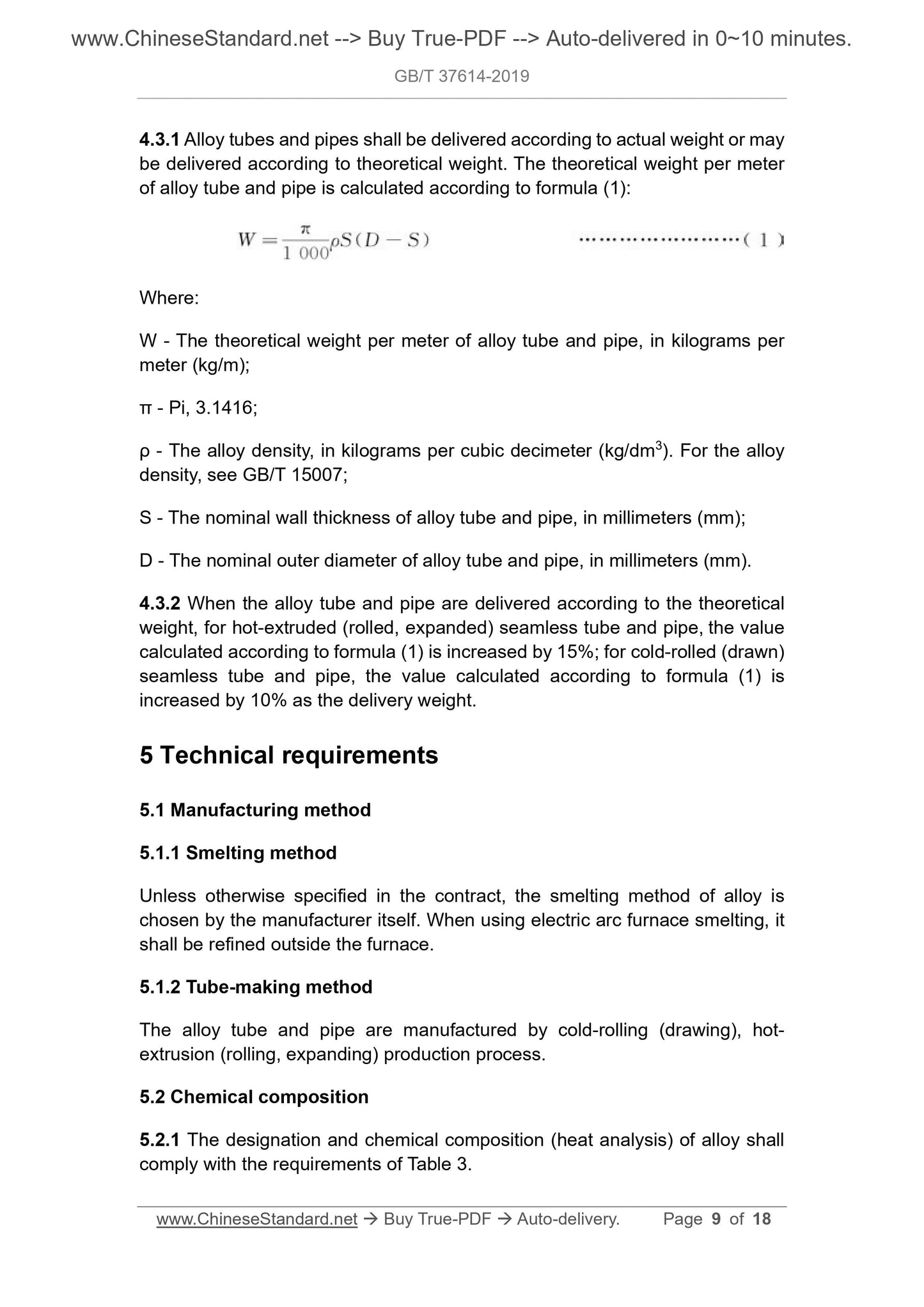GB/T 37614-2019 Page 5