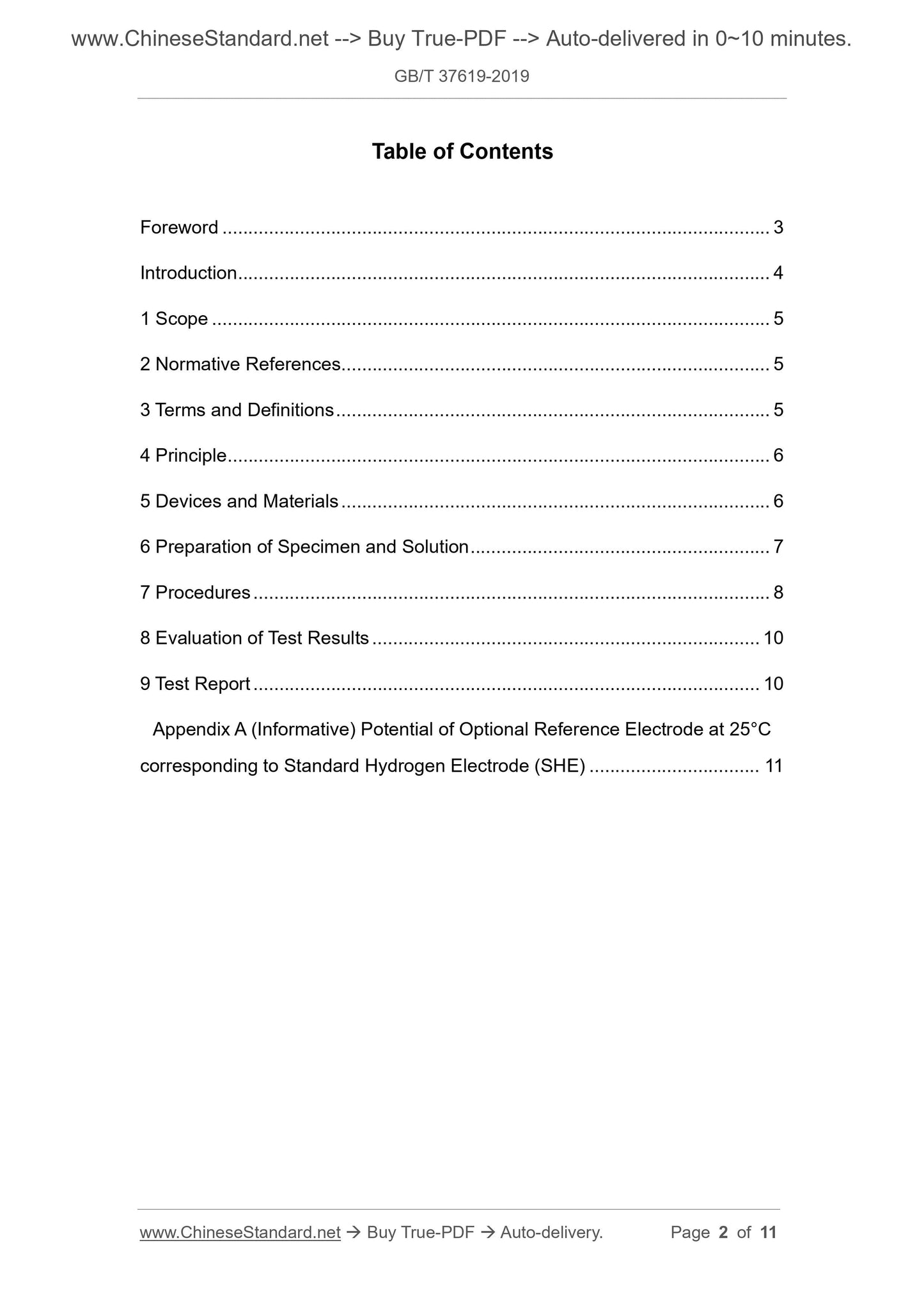 GB/T 37619-2019 Page 2