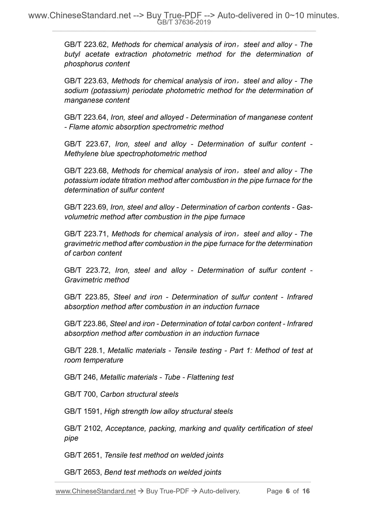 GB/T 37636-2019 Page 4