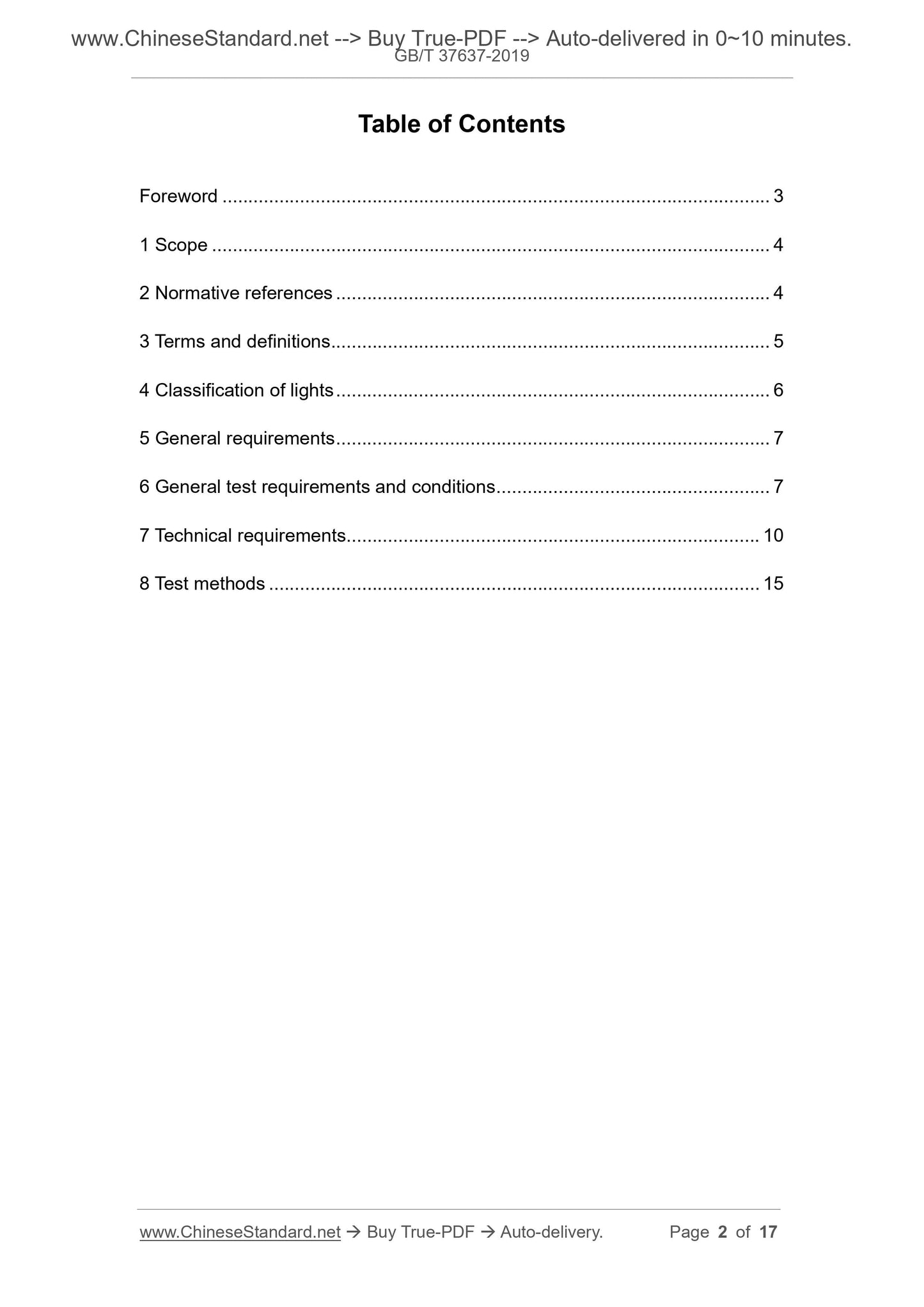 GB/T 37637-2019 Page 2