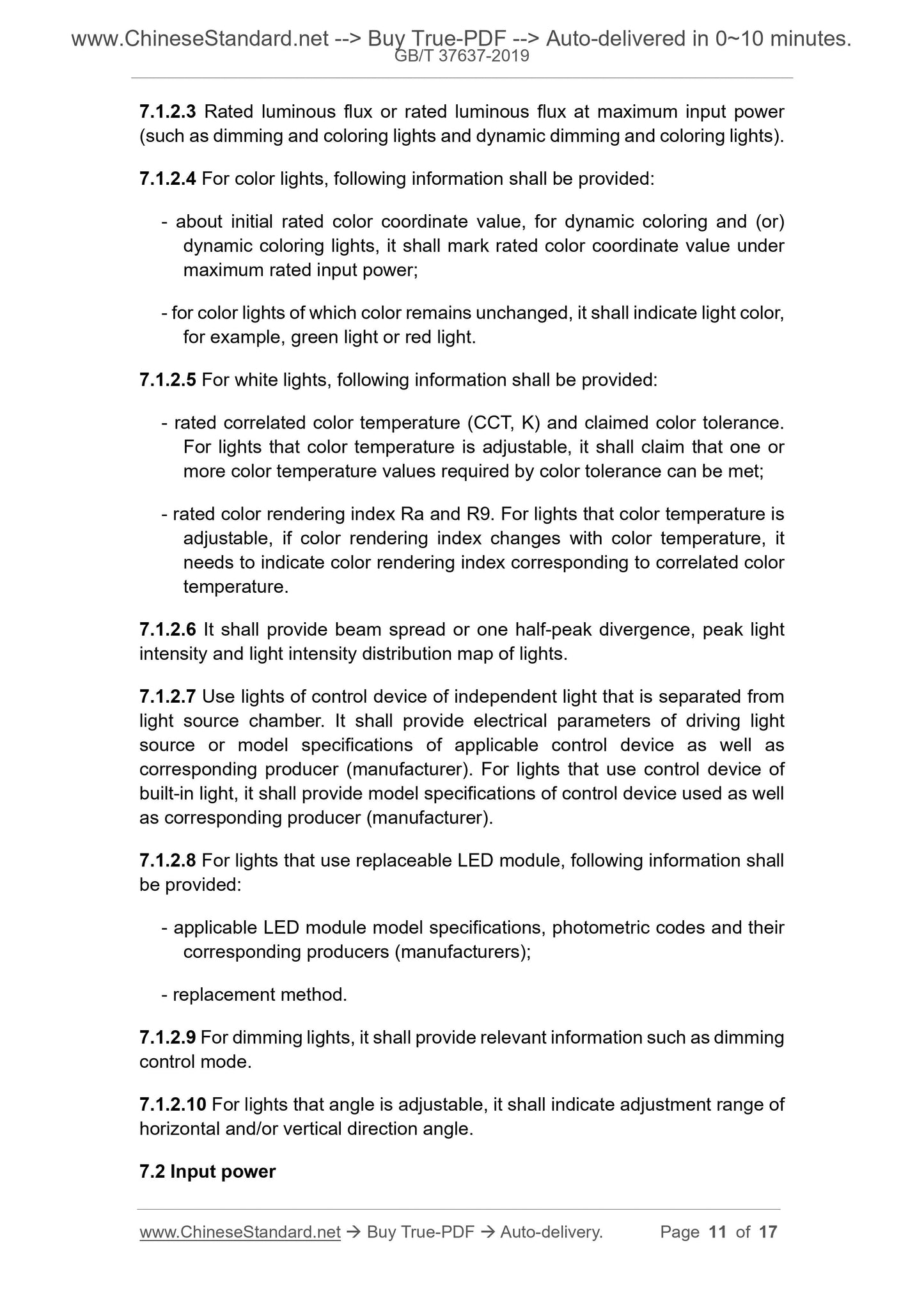 GB/T 37637-2019 Page 5