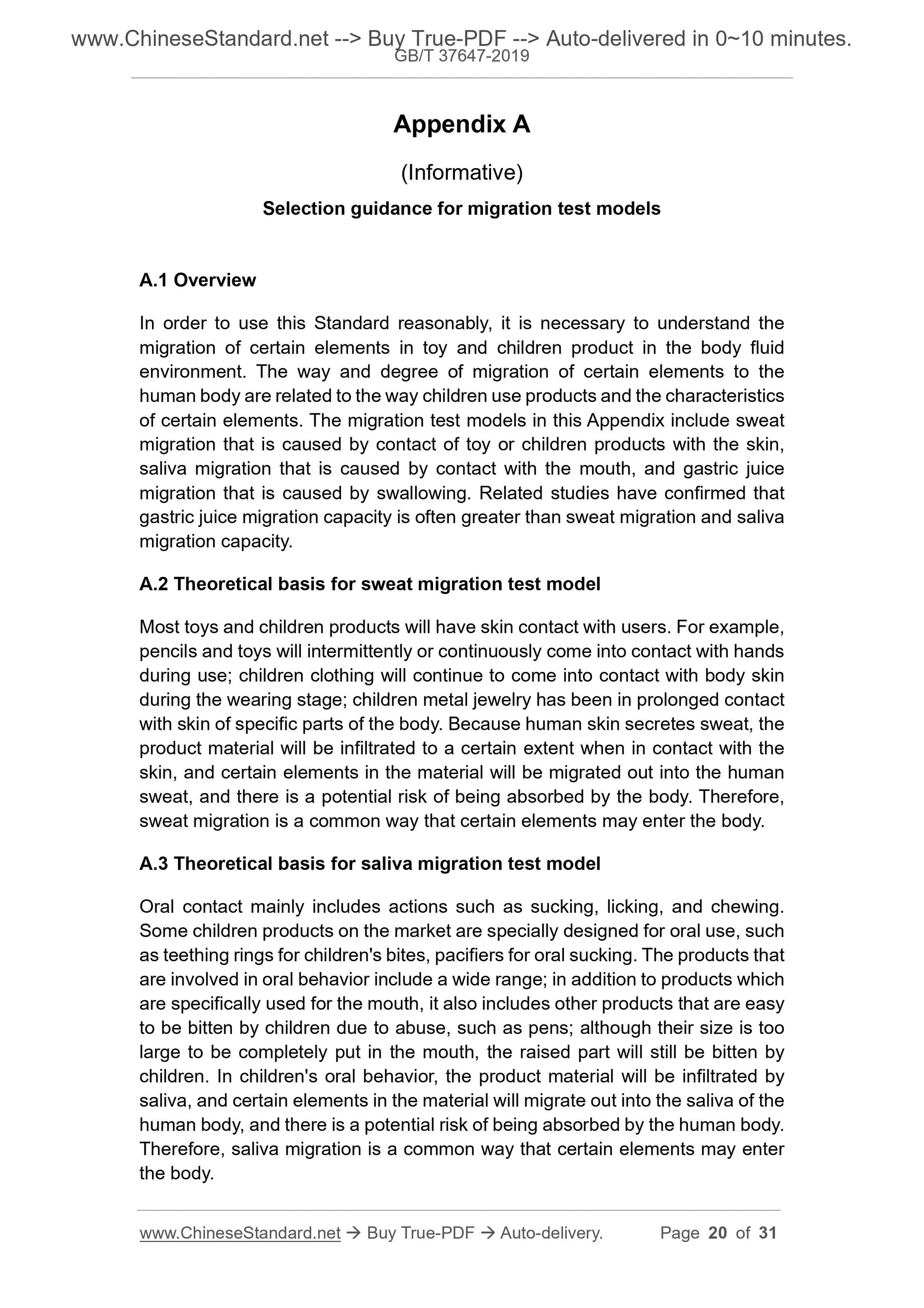 GB/T 37647-2019 Page 10