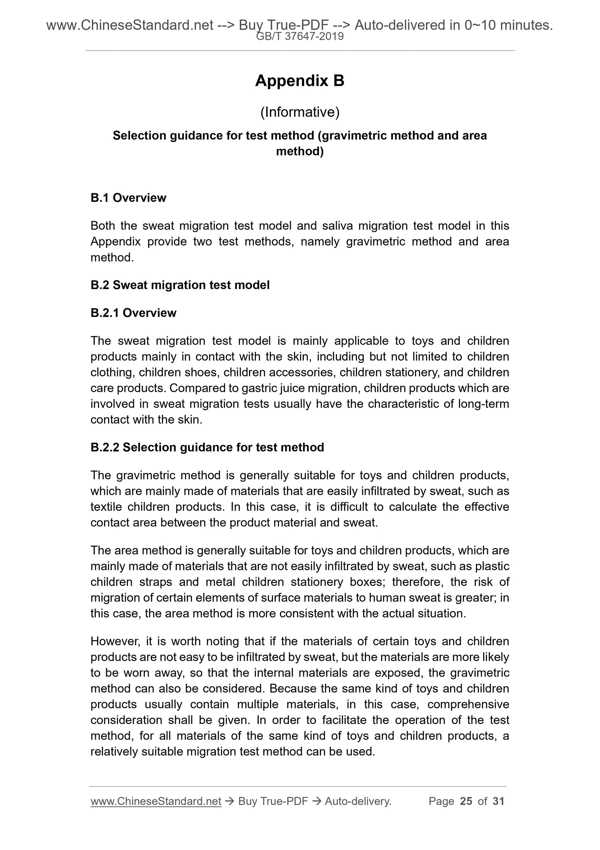 GB/T 37647-2019 Page 12