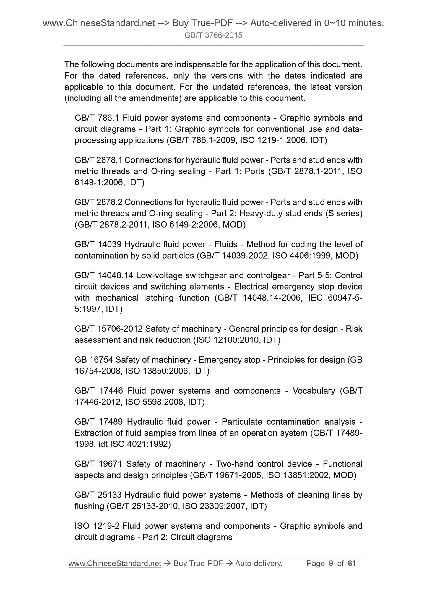 GB/T 3766-2015 Page 4