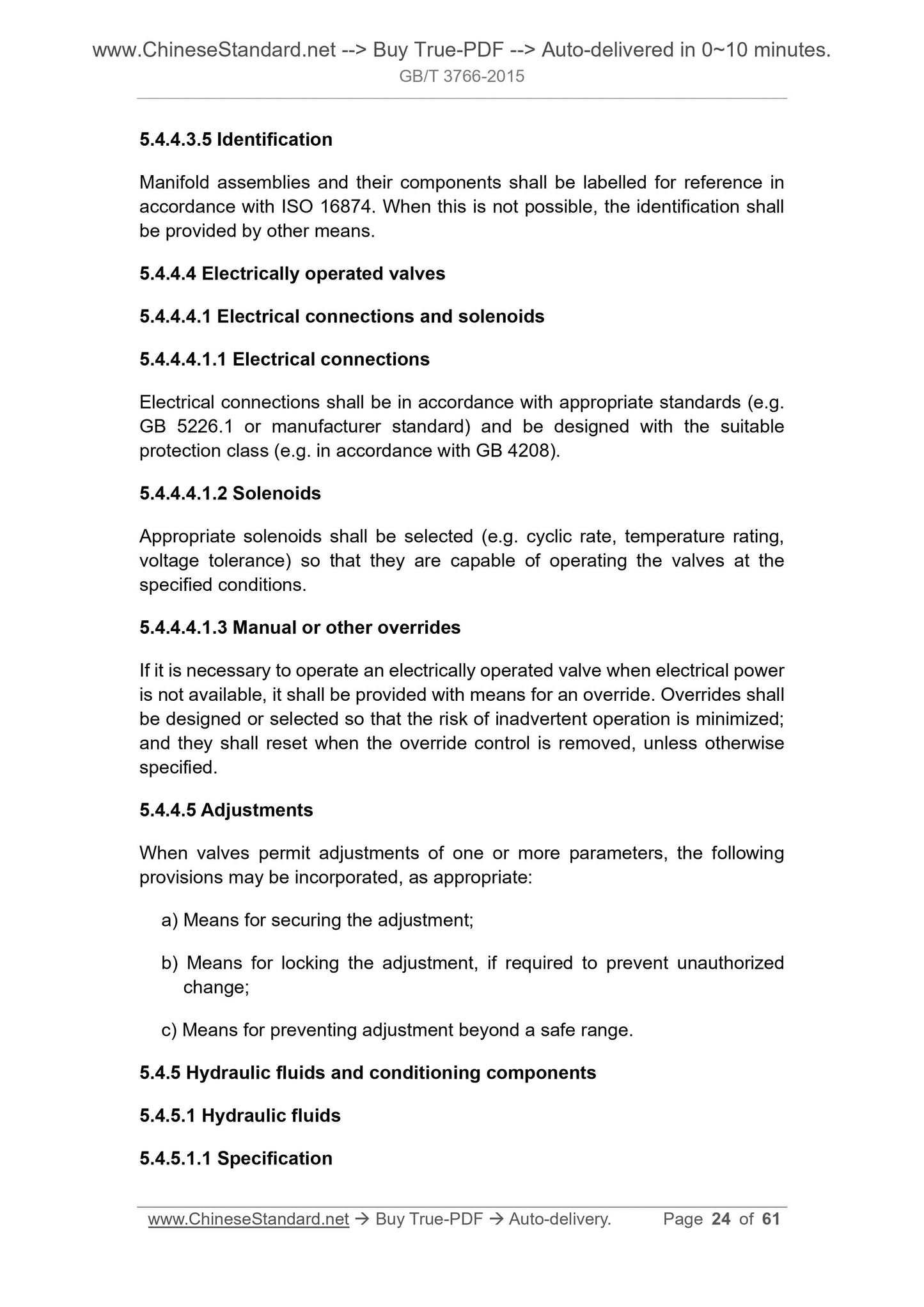 GB/T 3766-2015 Page 8