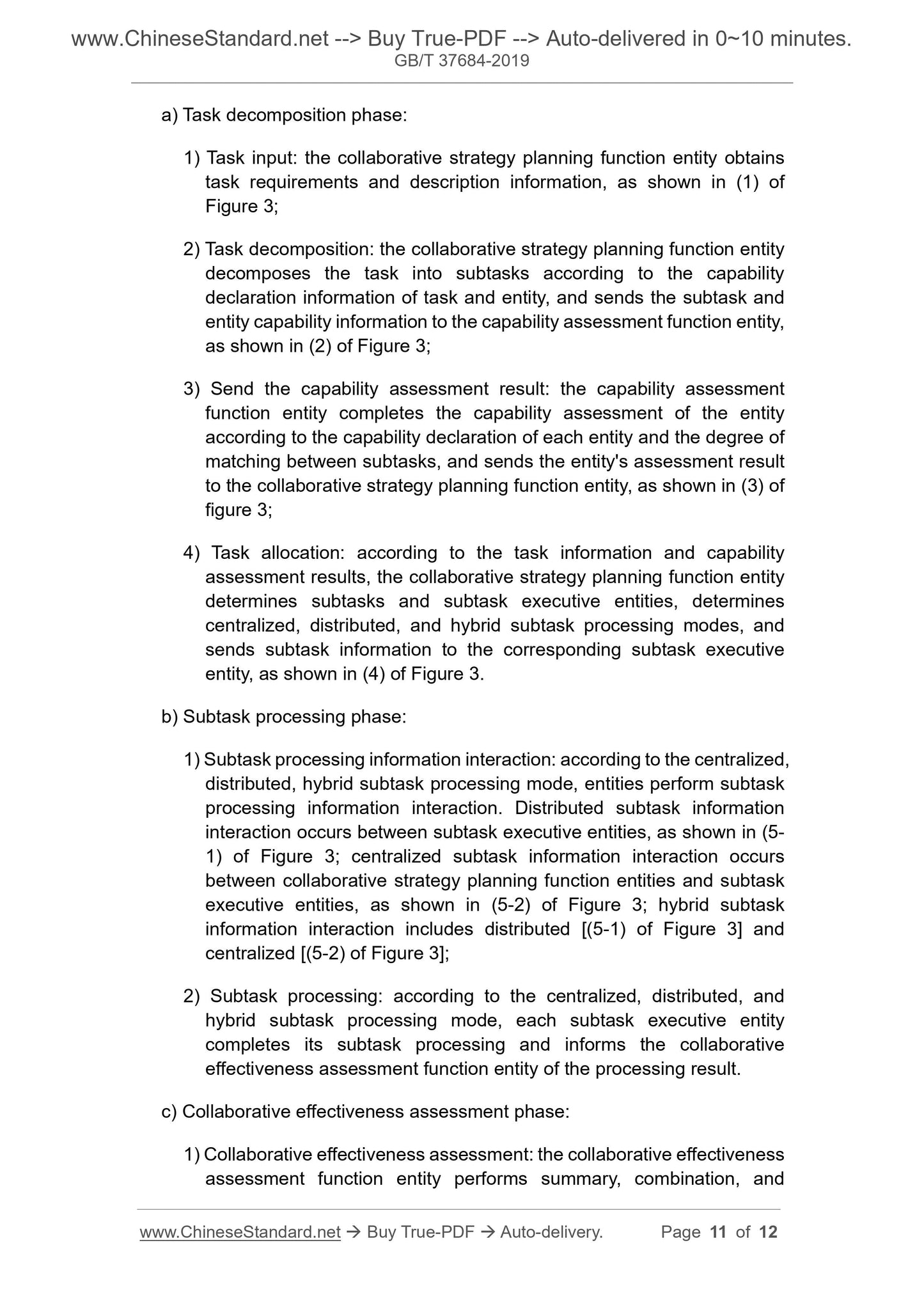 GB/T 37684-2019 Page 5