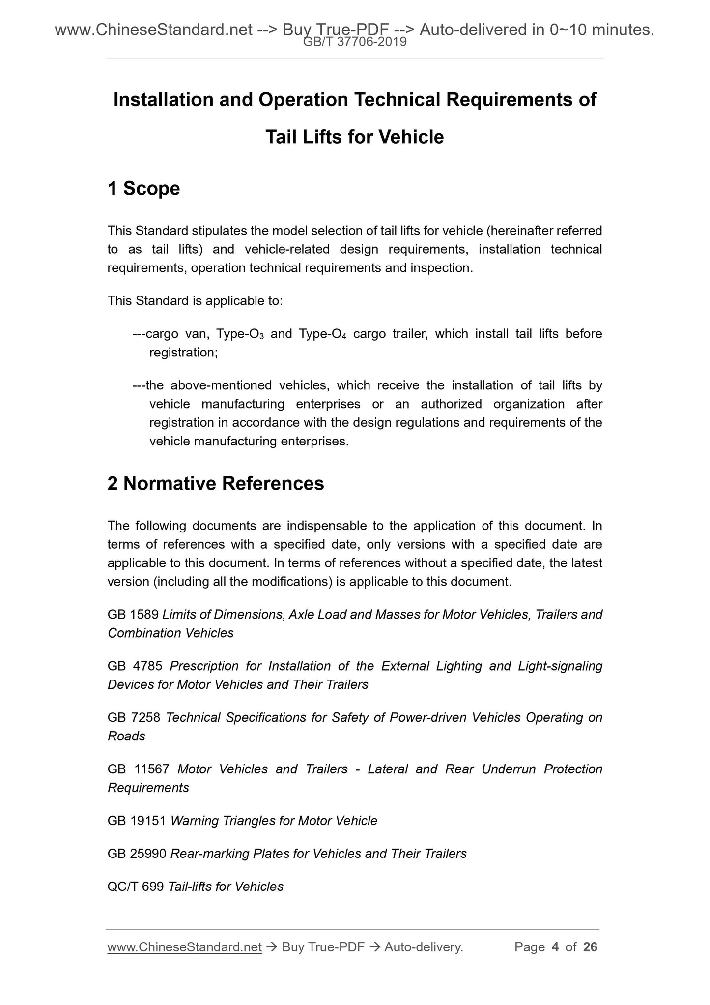 GBT37706-2019 Page 3