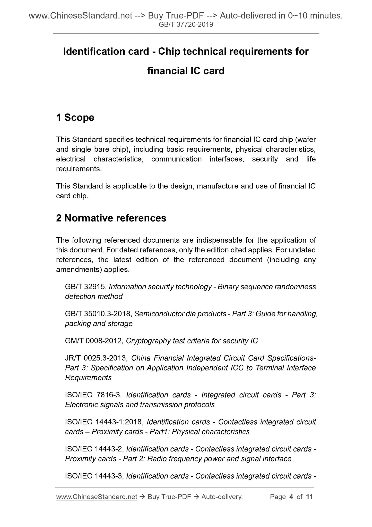 GBT37720-2019 Page 4
