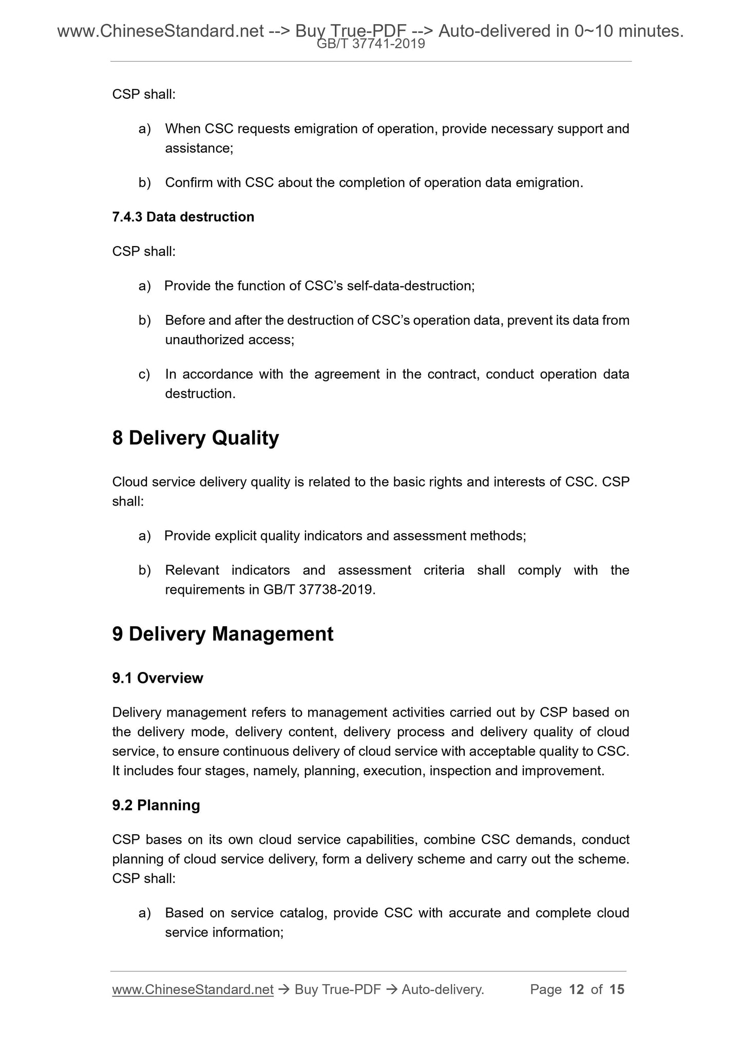 GB/T 37741-2019 Page 7
