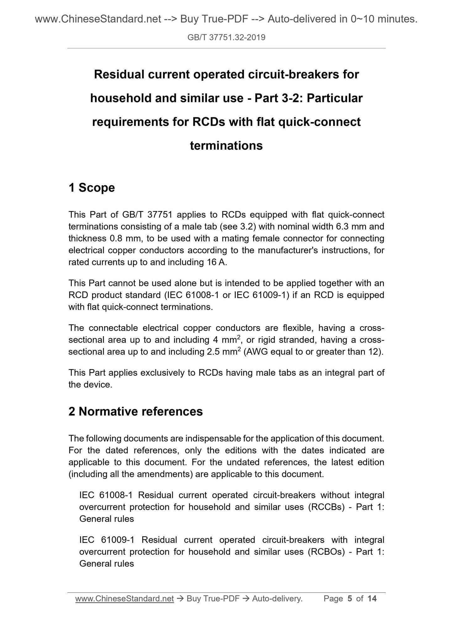 GB/T 37751.32-2019 Page 4