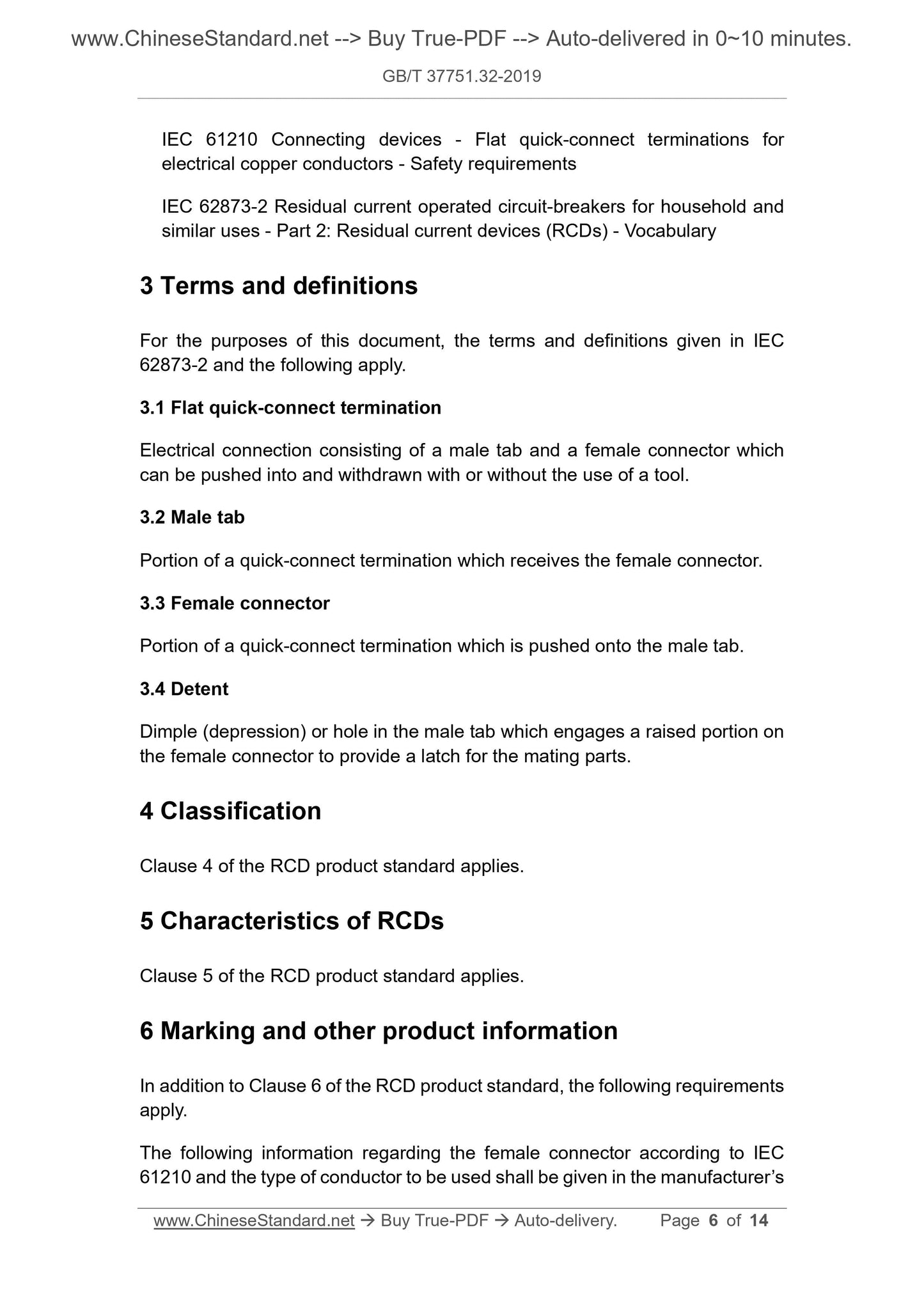 GB/T 37751.32-2019 Page 5