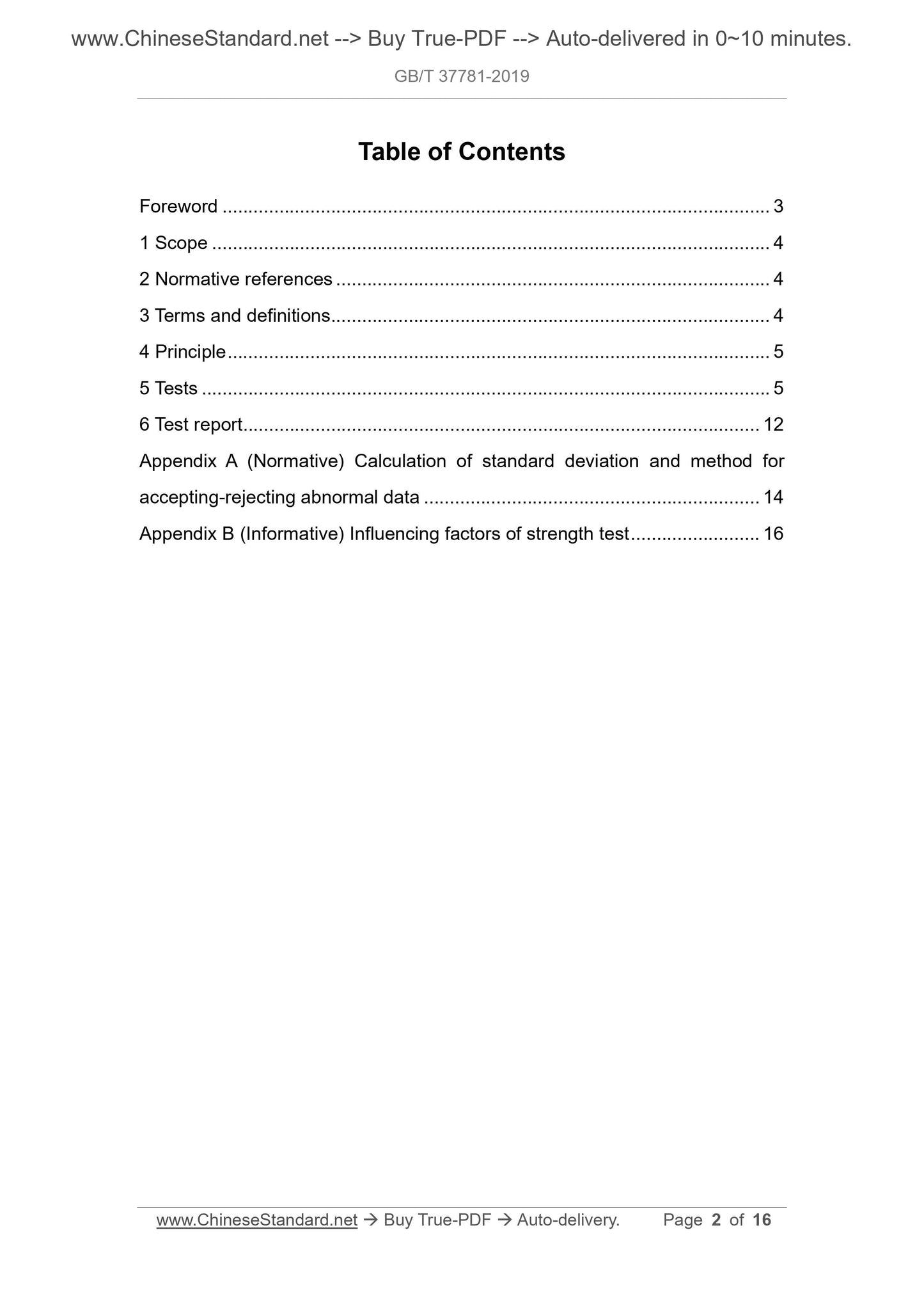GB/T 37781-2019 Page 2