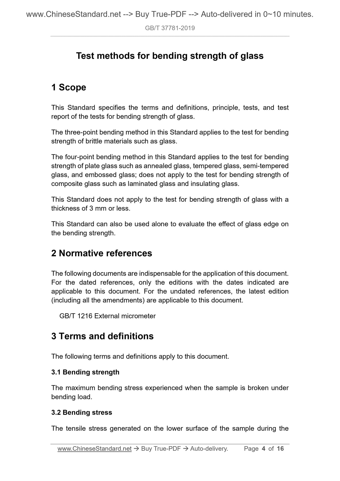 GB/T 37781-2019 Page 3