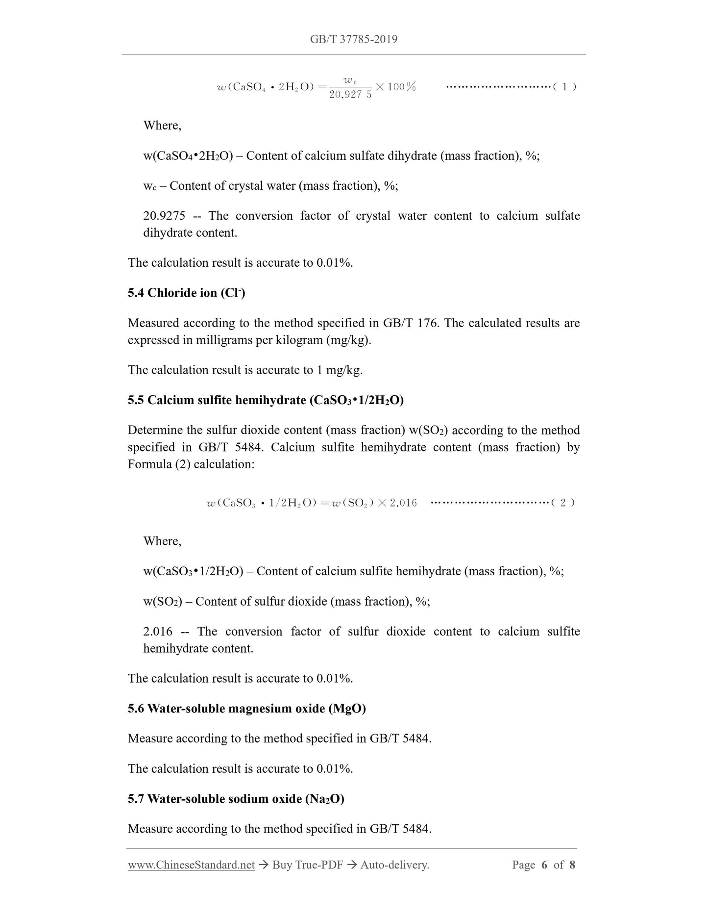 GB/T 37785-2019 Page 4