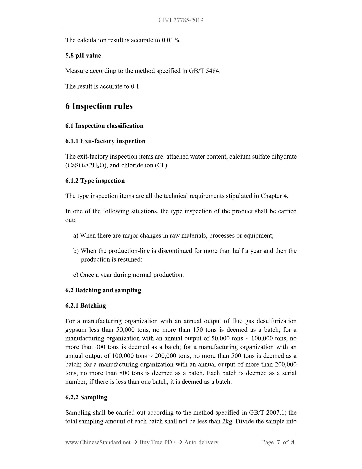 GB/T 37785-2019 Page 5
