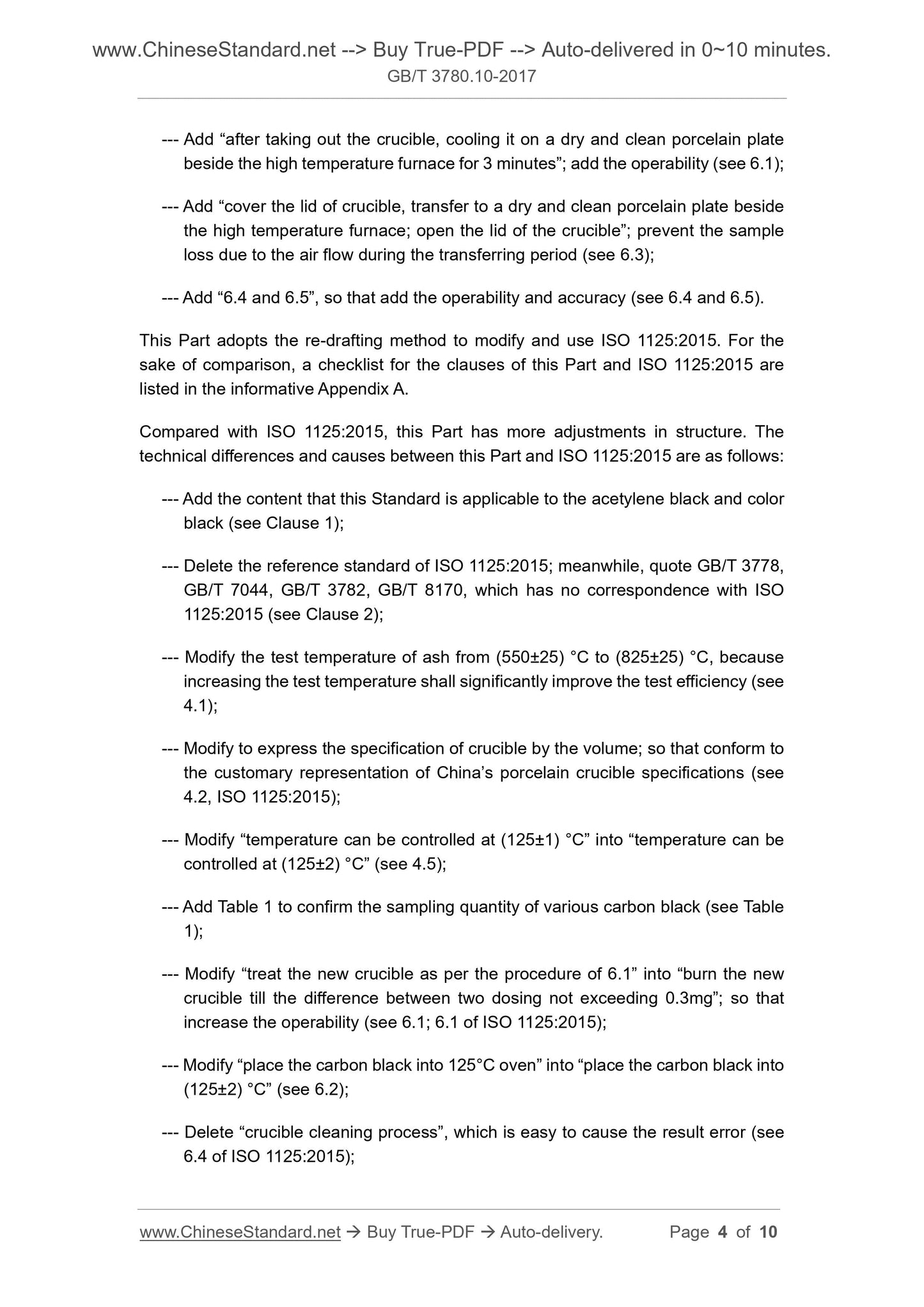 GB/T 3780.10-2017 Page 4