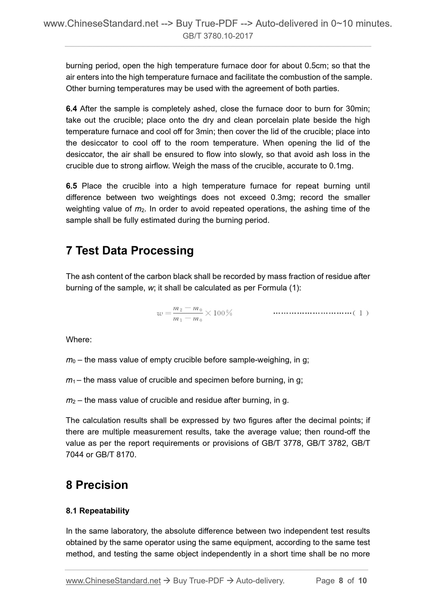GB/T 3780.10-2017 Page 6