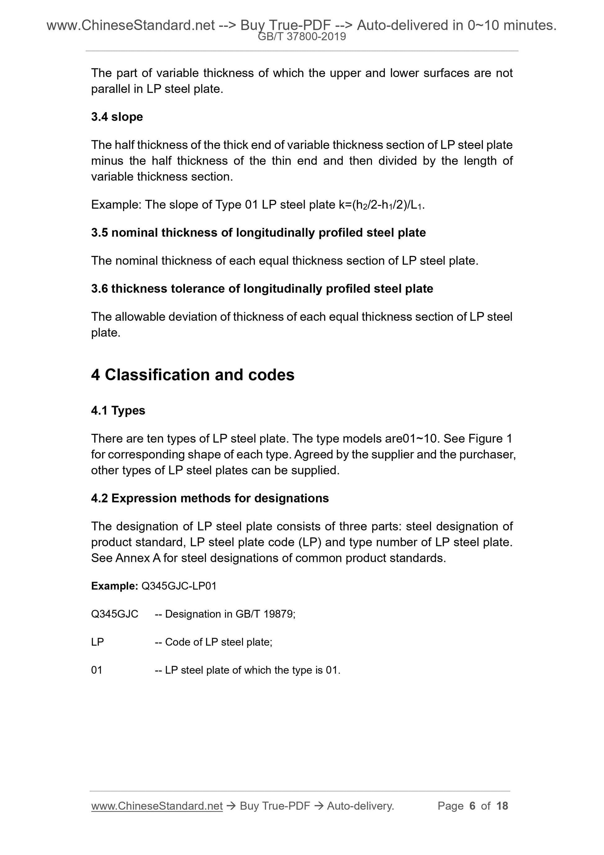 GB/T 37800-2019 Page 4