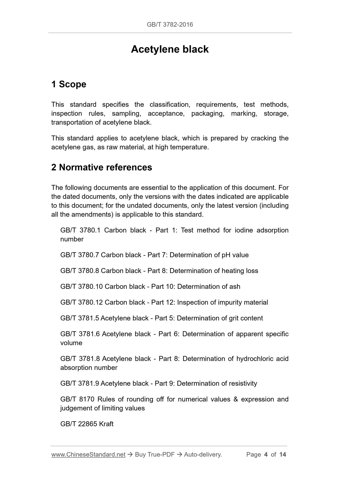 GB/T 3782-2016 Page 3