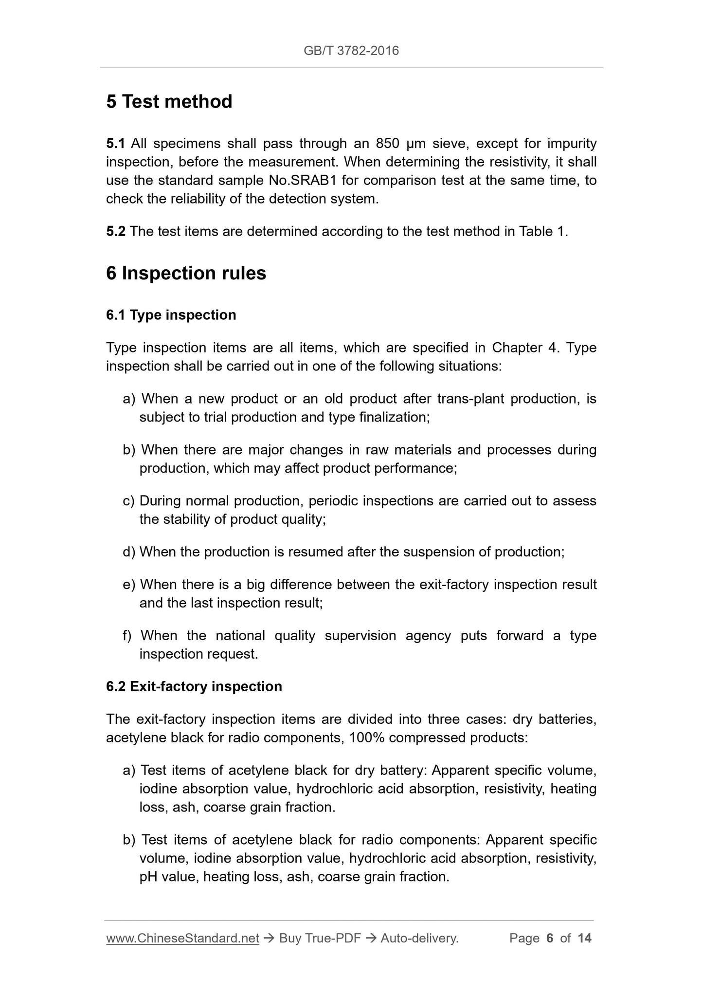 GB/T 3782-2016 Page 4