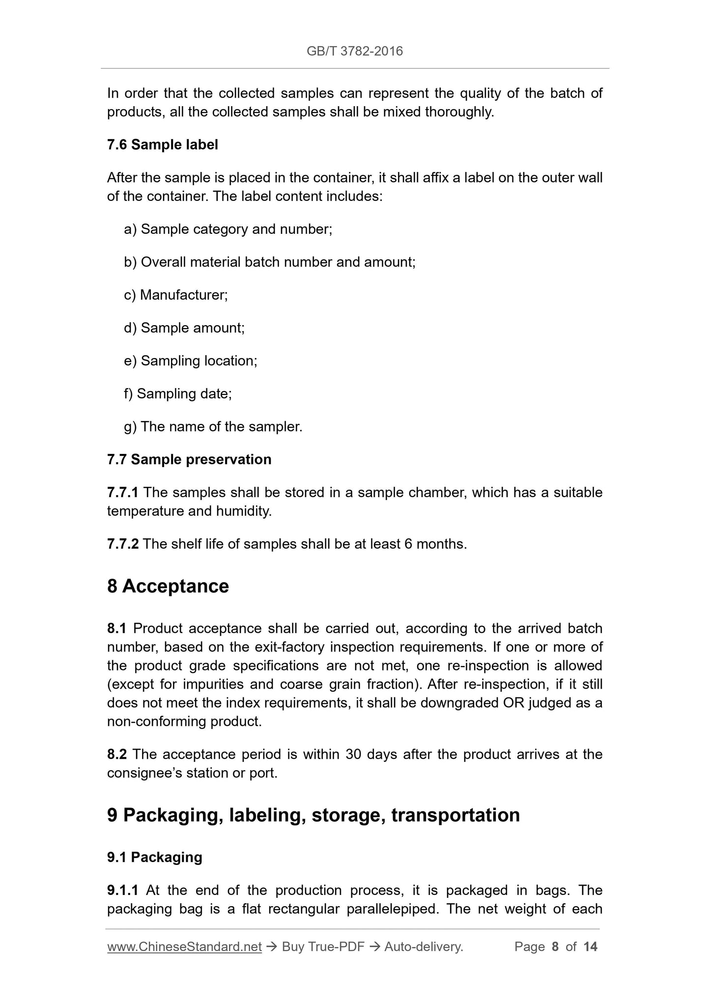 GB/T 3782-2016 Page 5