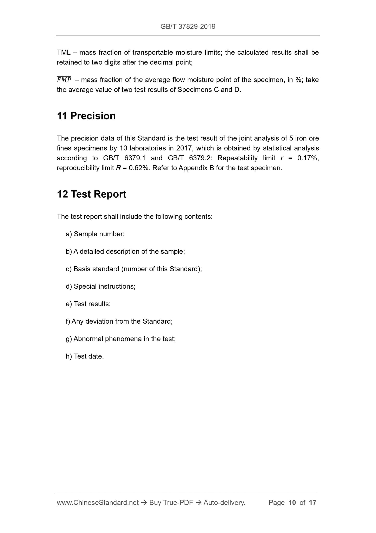 GBT37829-2019 Page 6