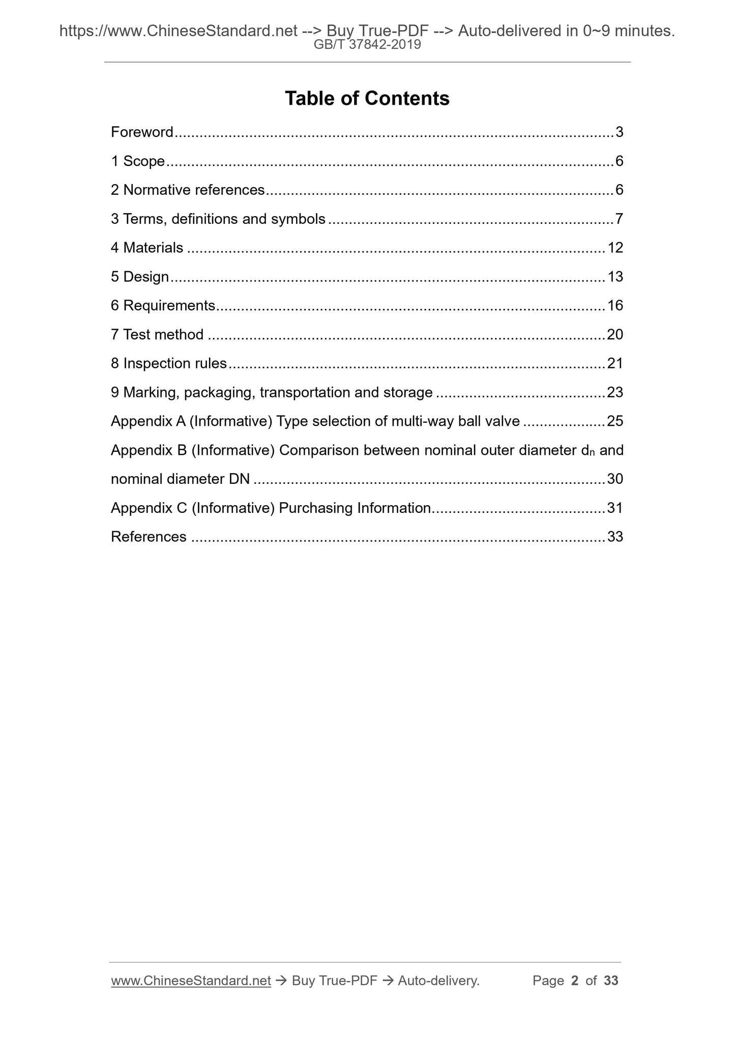 GBT37842-2019 Page 2
