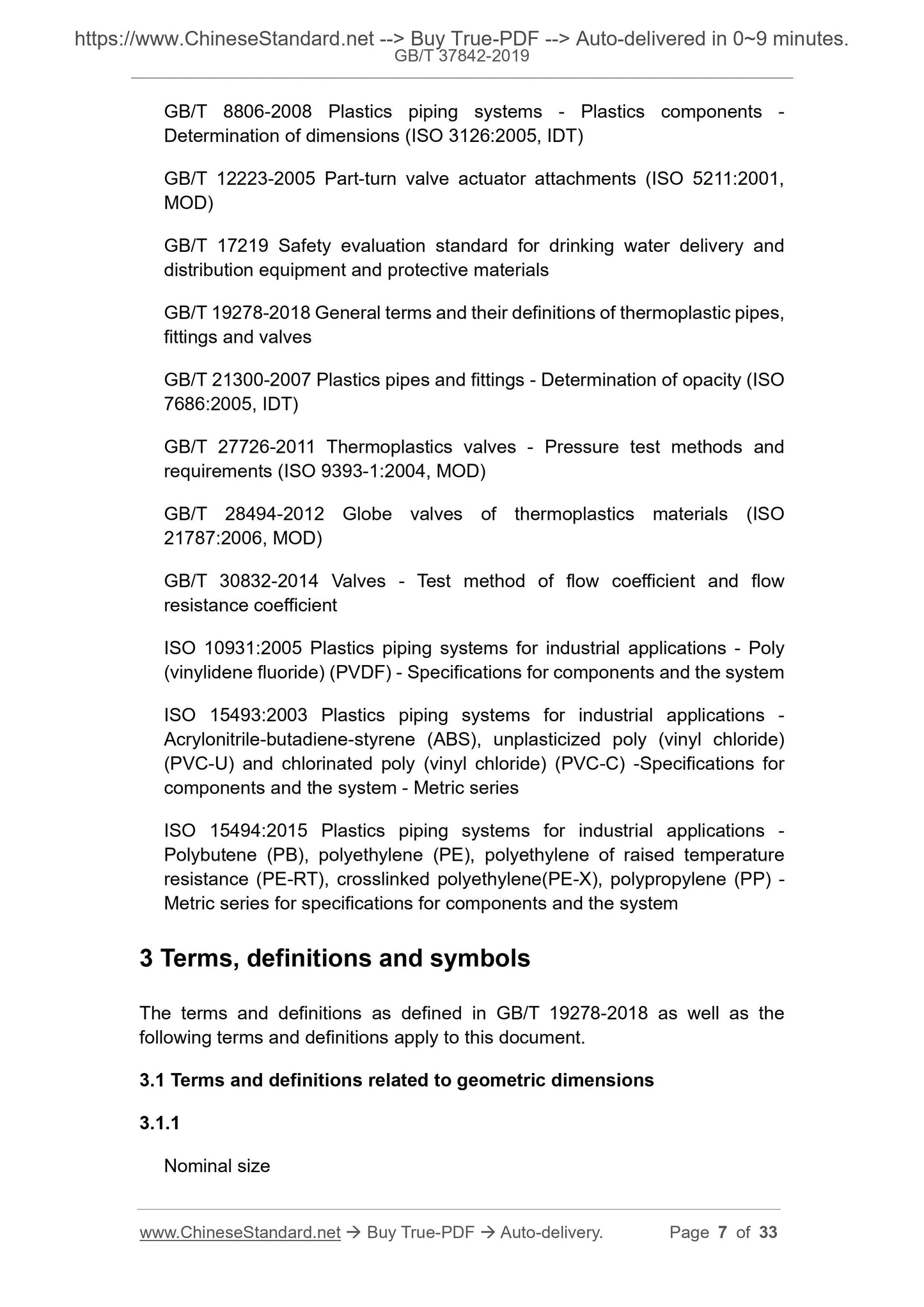 GBT37842-2019 Page 4