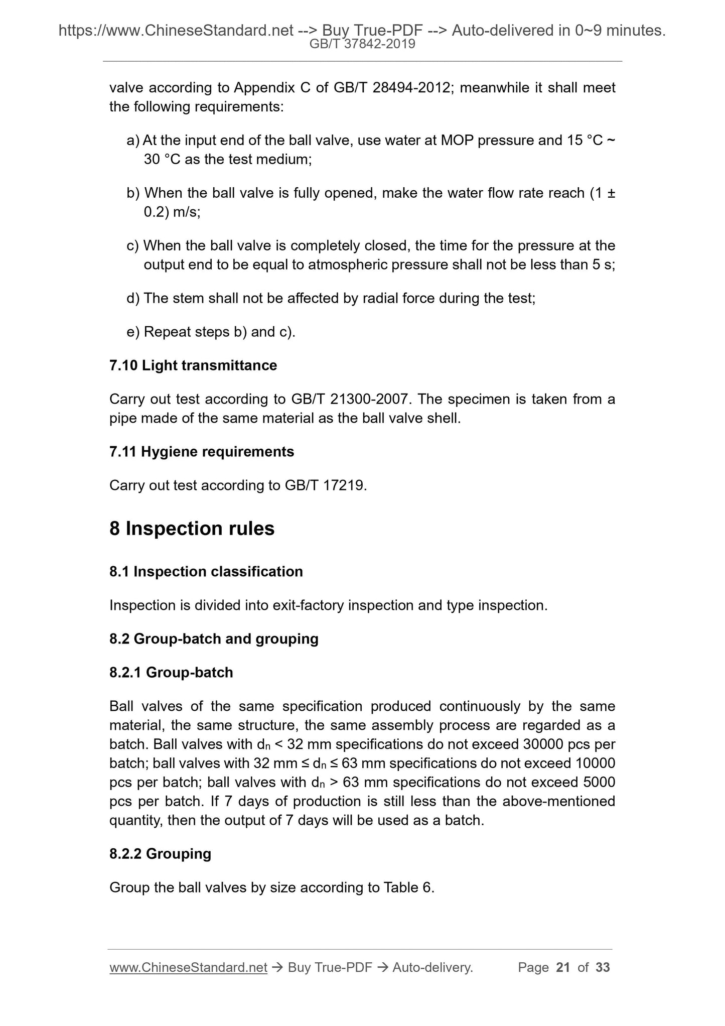 GBT37842-2019 Page 8