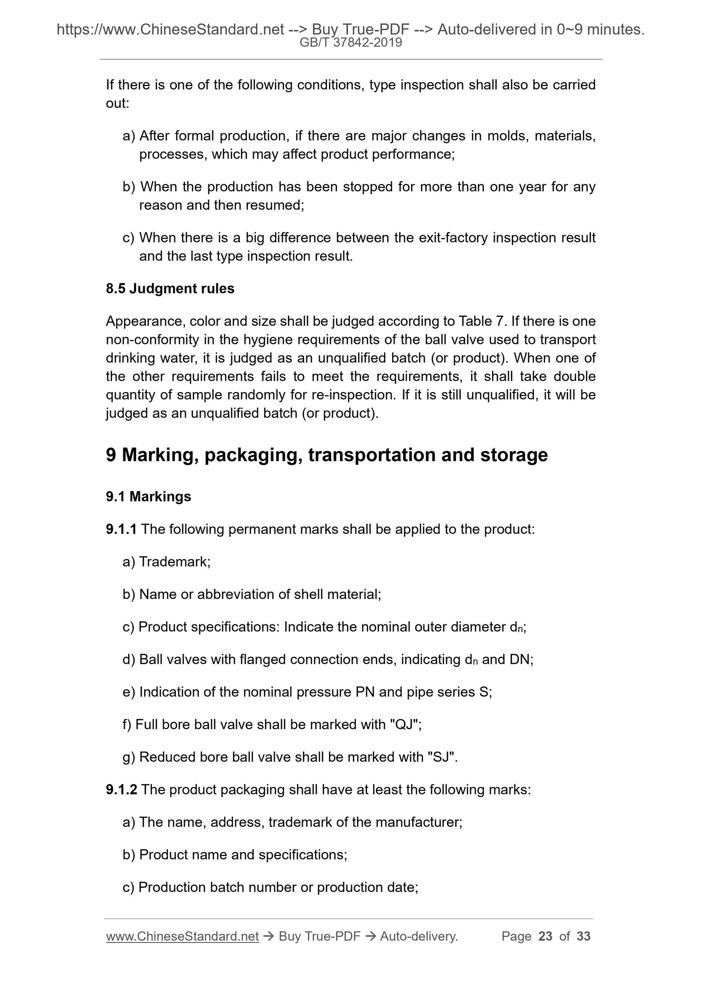 GBT37842-2019 Page 9