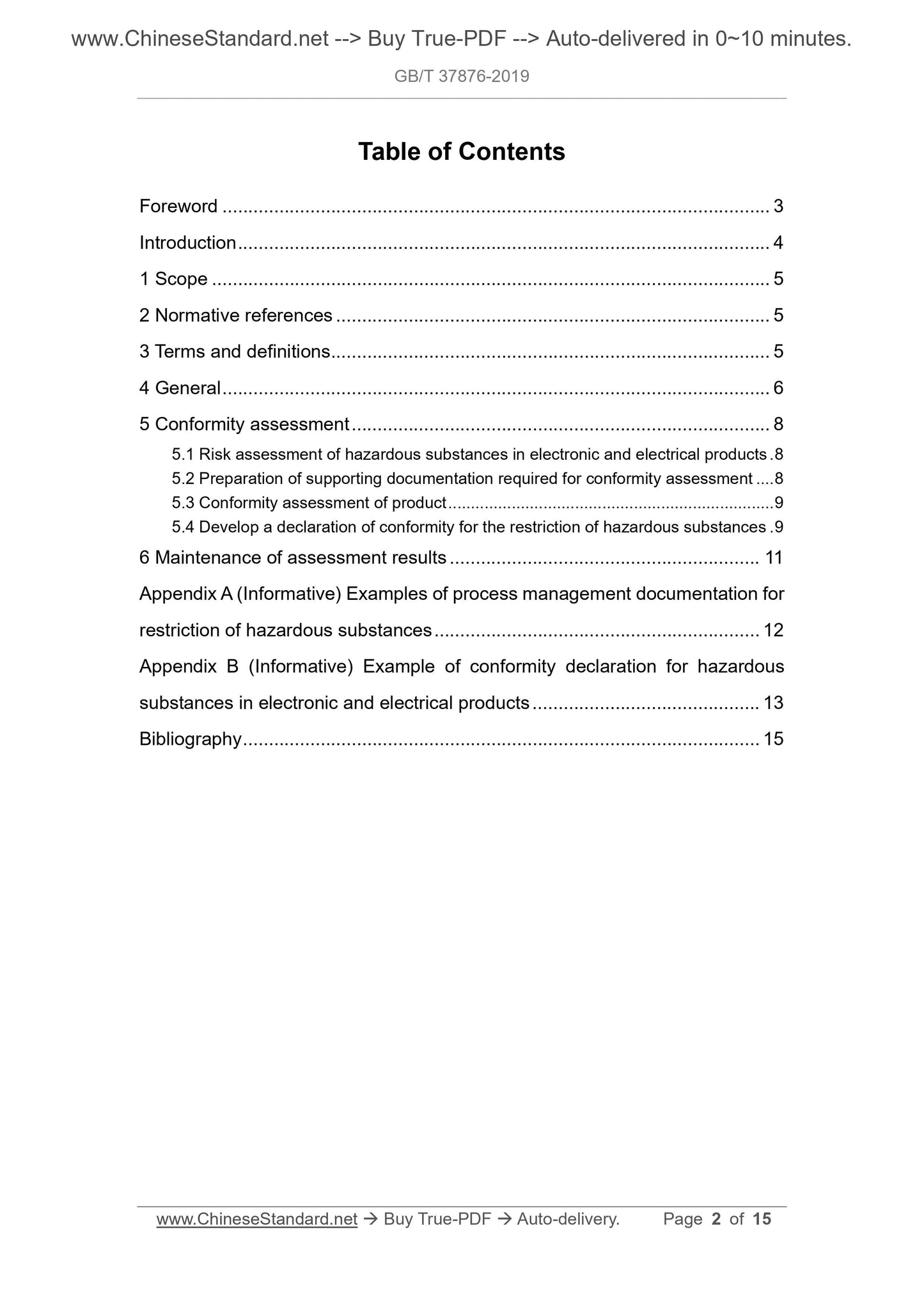 GBT37876-2019 Page 2