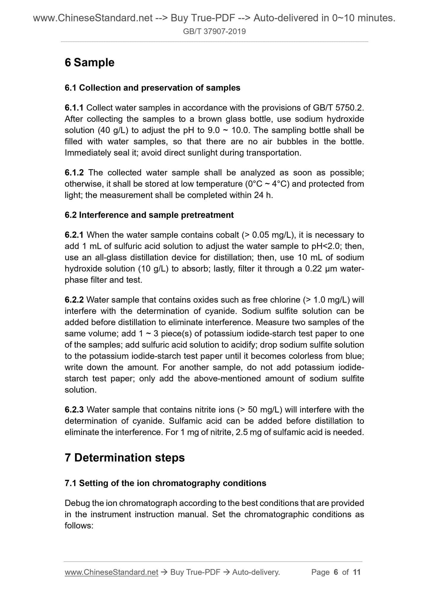 GB/T 37907-2019 Page 4