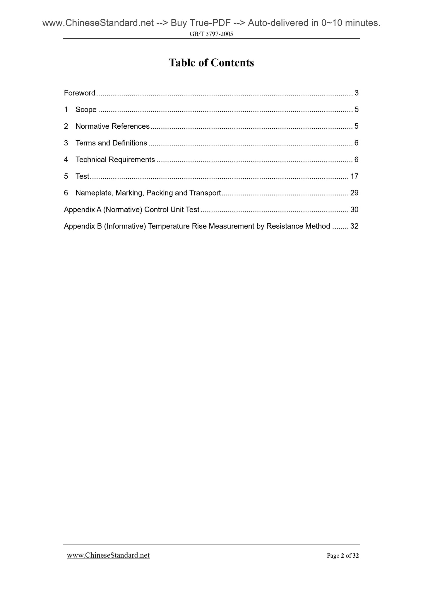 GB/T 3797-2005 Page 2