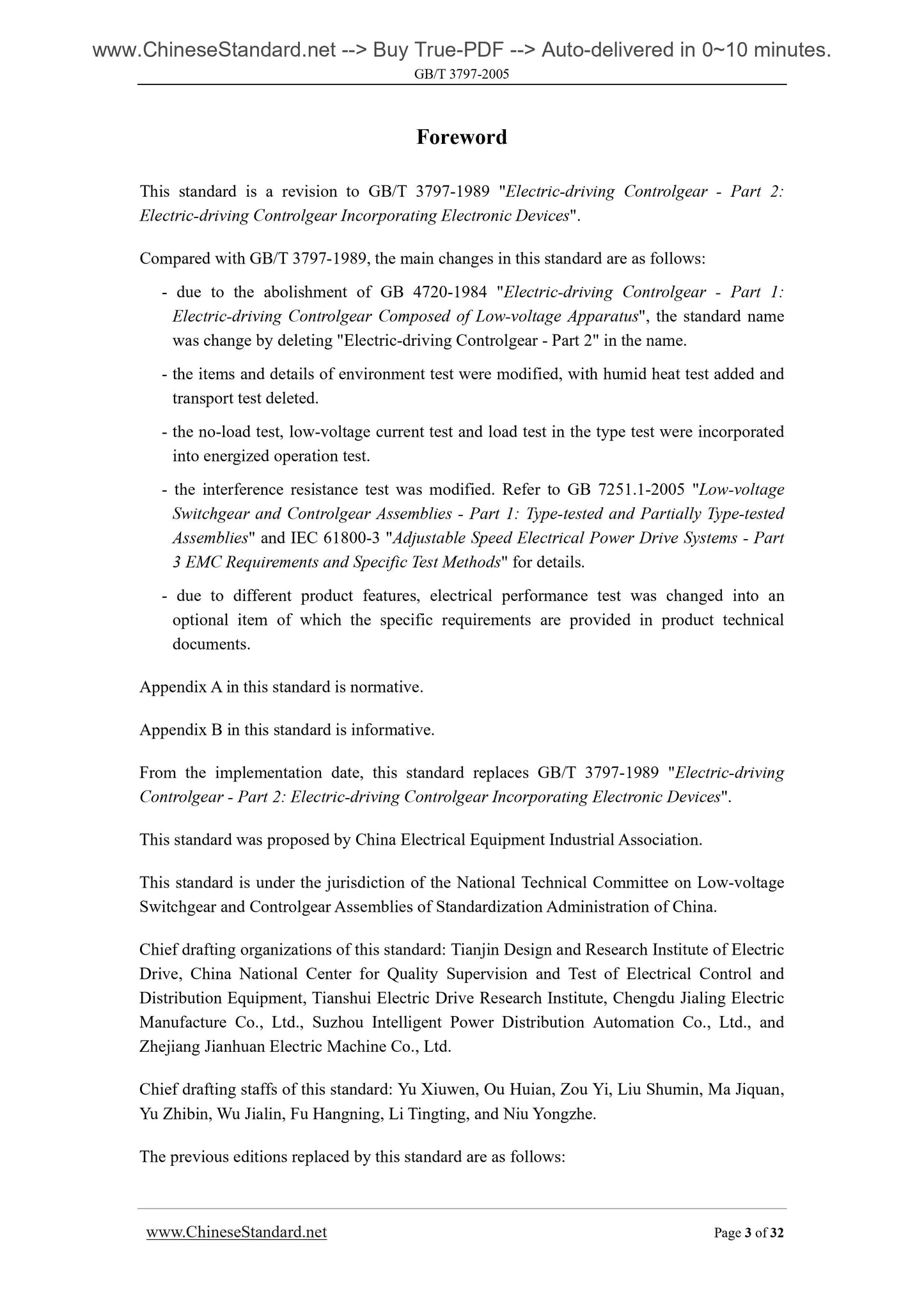 GB/T 3797-2005 Page 3