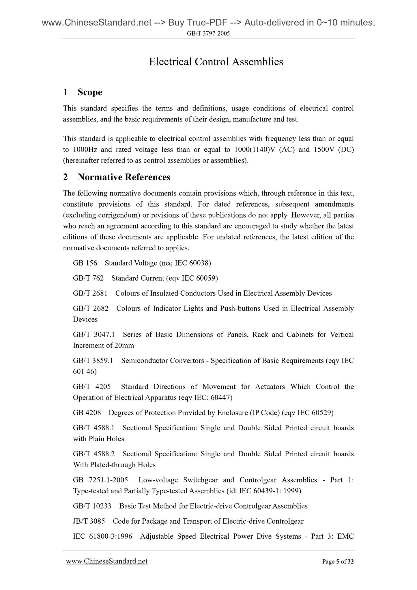 GB/T 3797-2005 Page 5