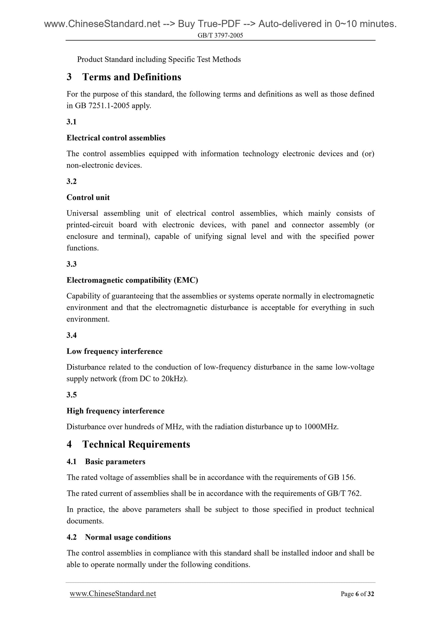 GB/T 3797-2005 Page 6