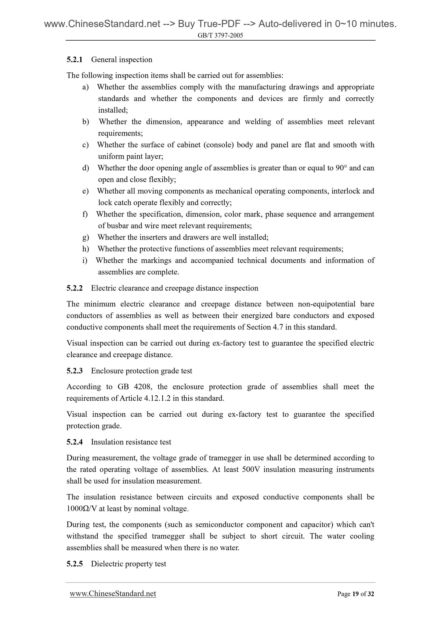 GB/T 3797-2005 Page 7