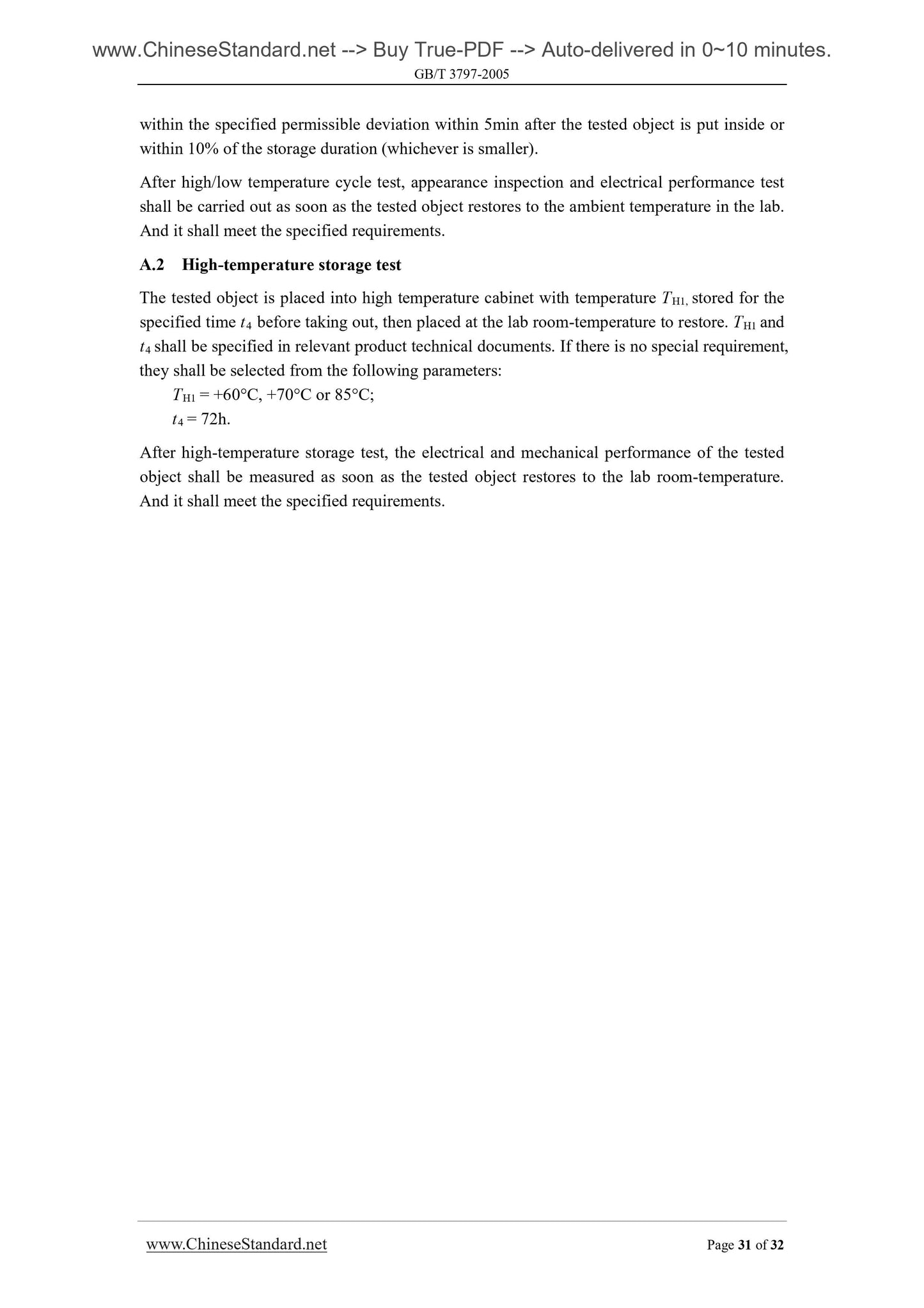GB/T 3797-2005 Page 9
