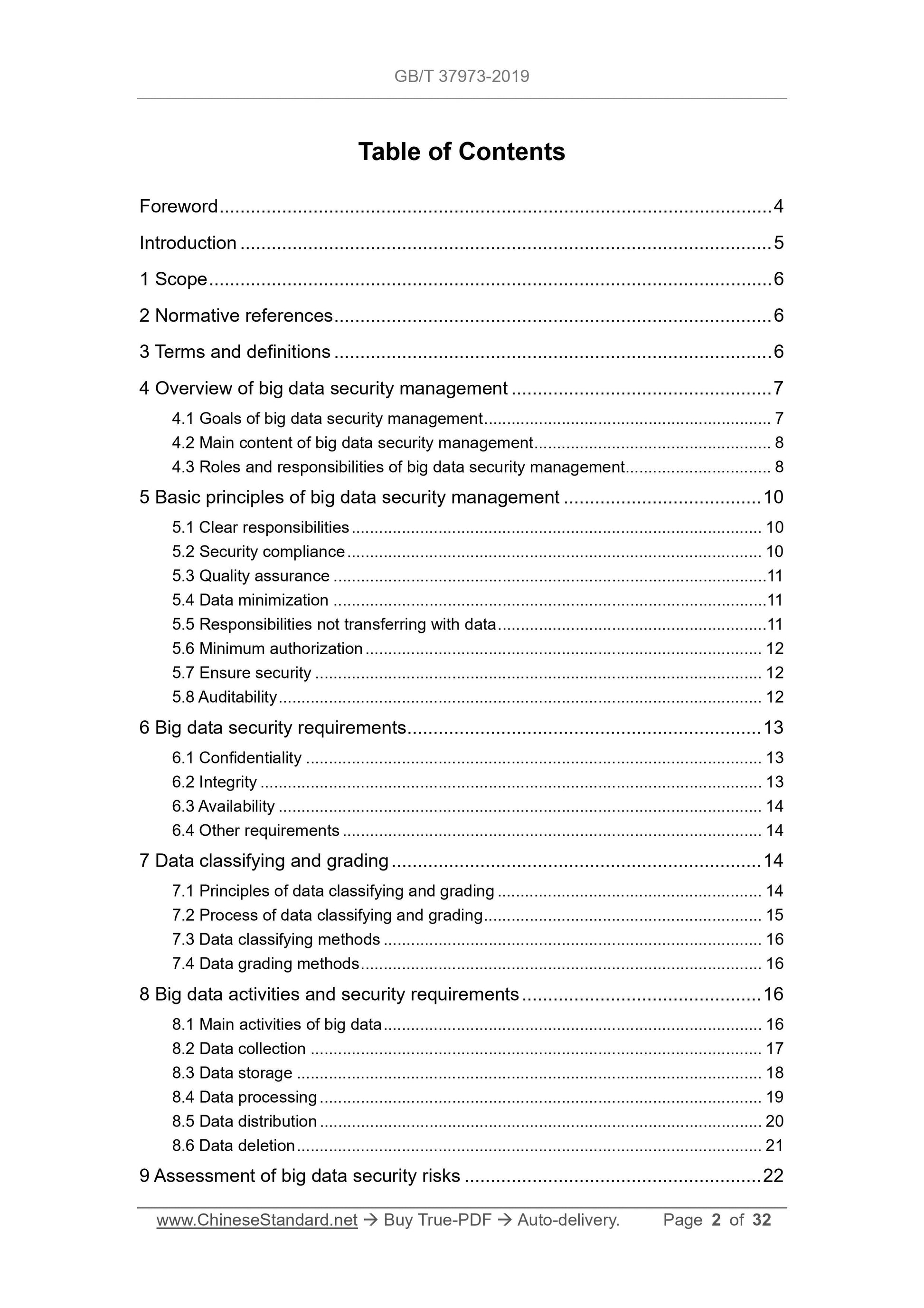 GBT37973-2019 Page 2